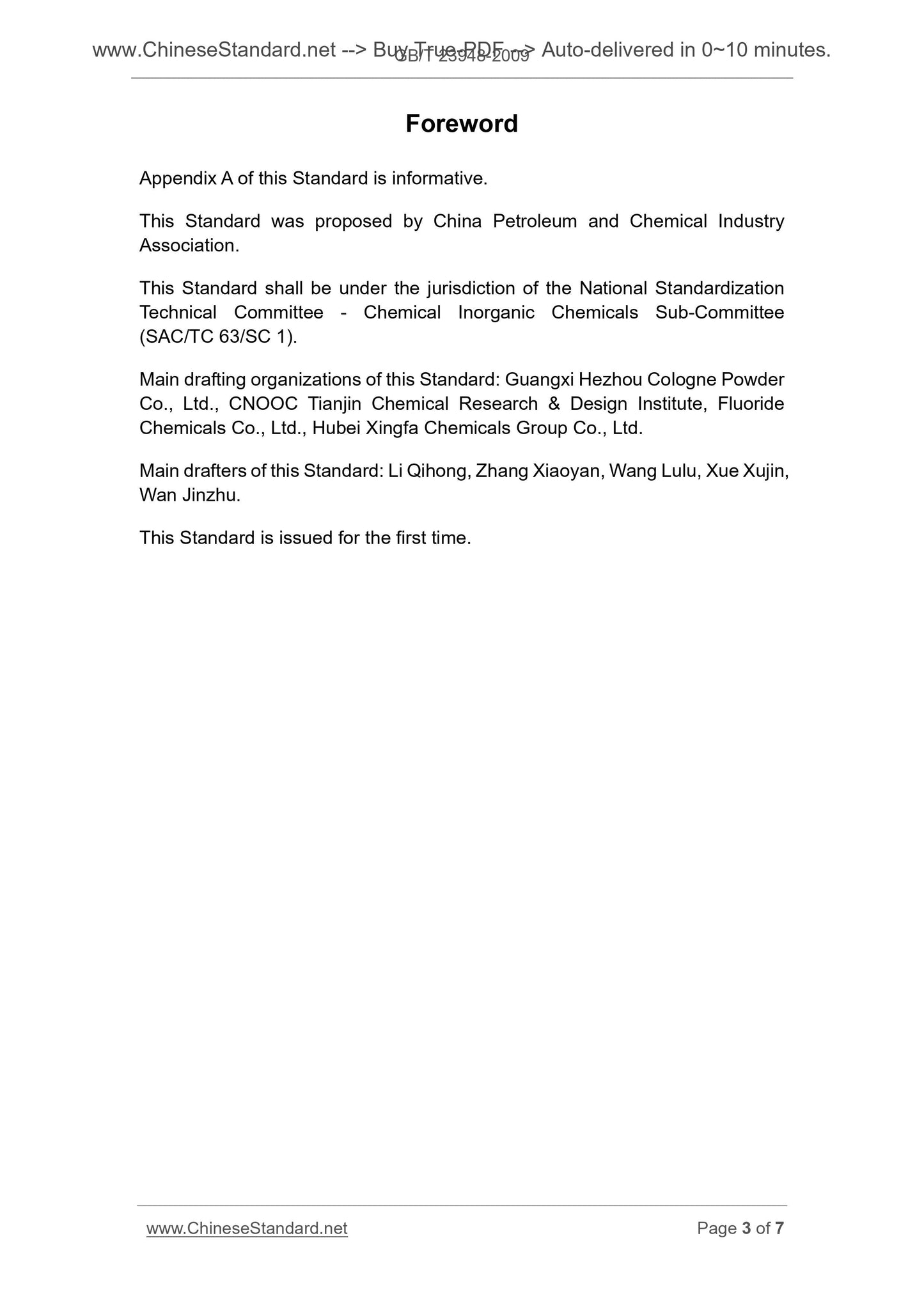GB/T 23948-2009 Page 3