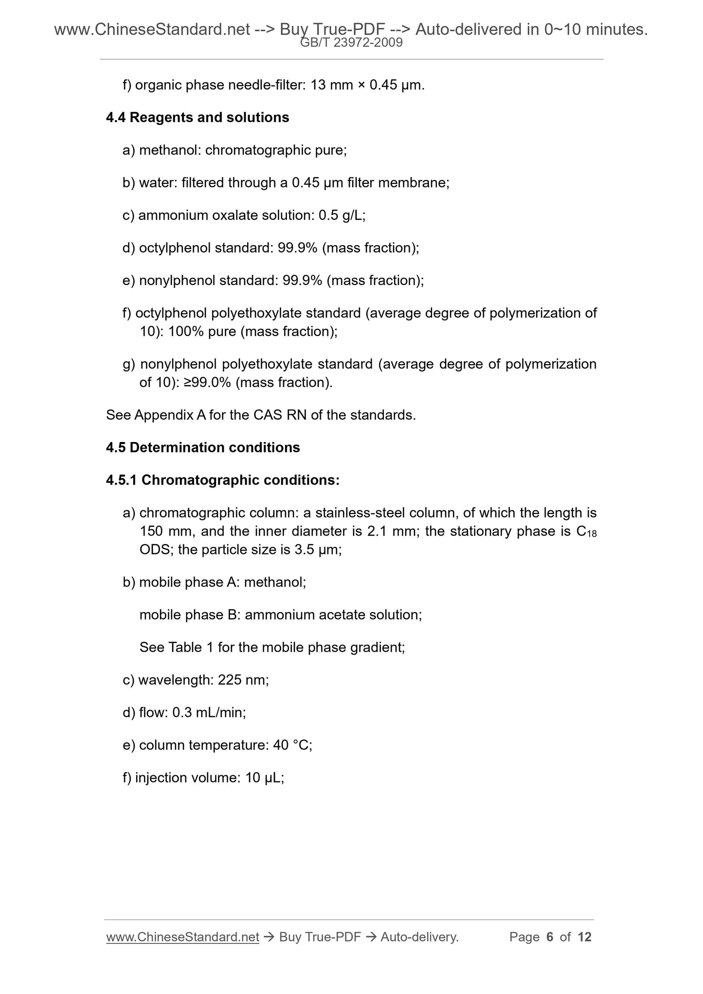 GB/T 23972-2009 Page 4