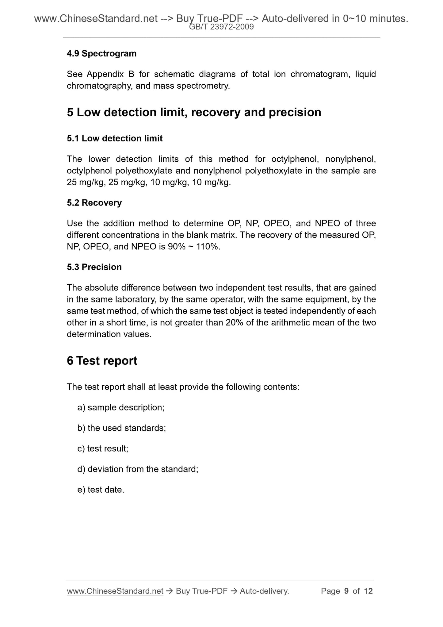 GB/T 23972-2009 Page 5