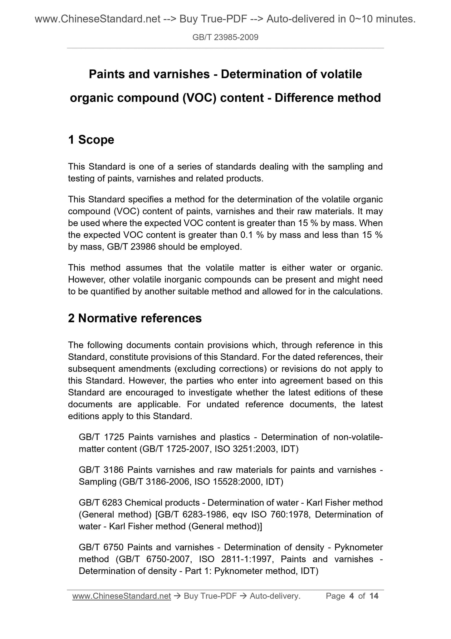 GB/T 23985-2009 Page 4