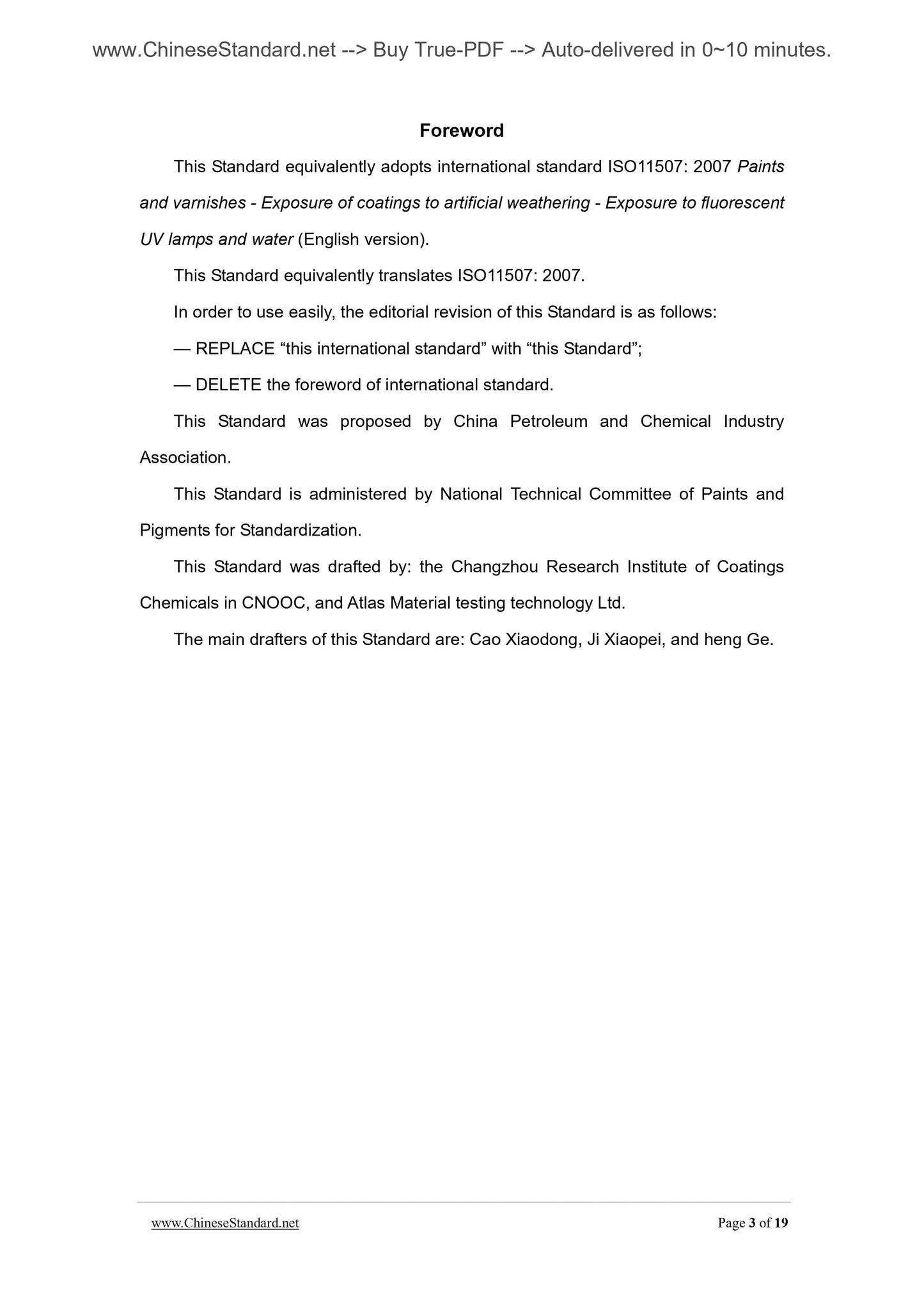GB/T 23987-2009 Page 3