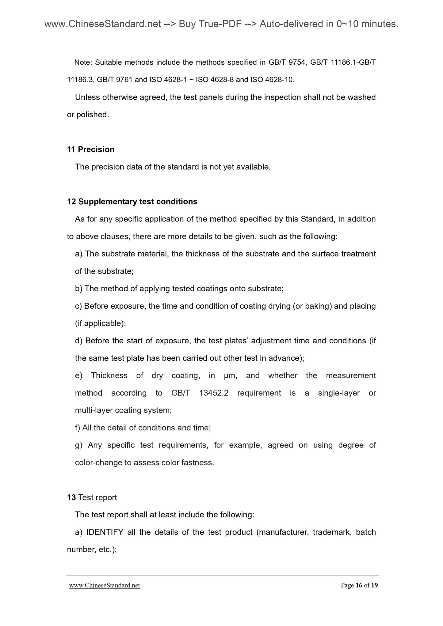 GB/T 23987-2009 Page 5