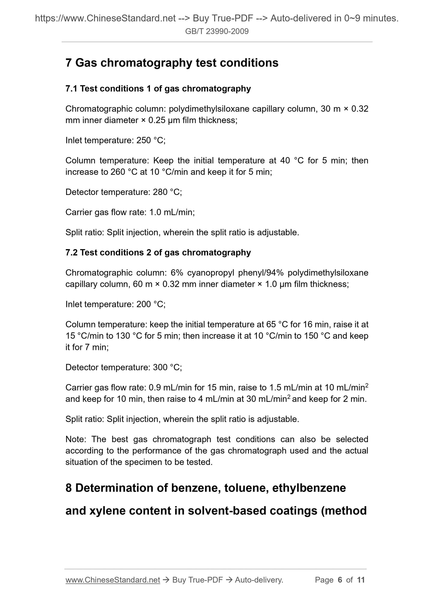 GB/T 23990-2009 Page 4
