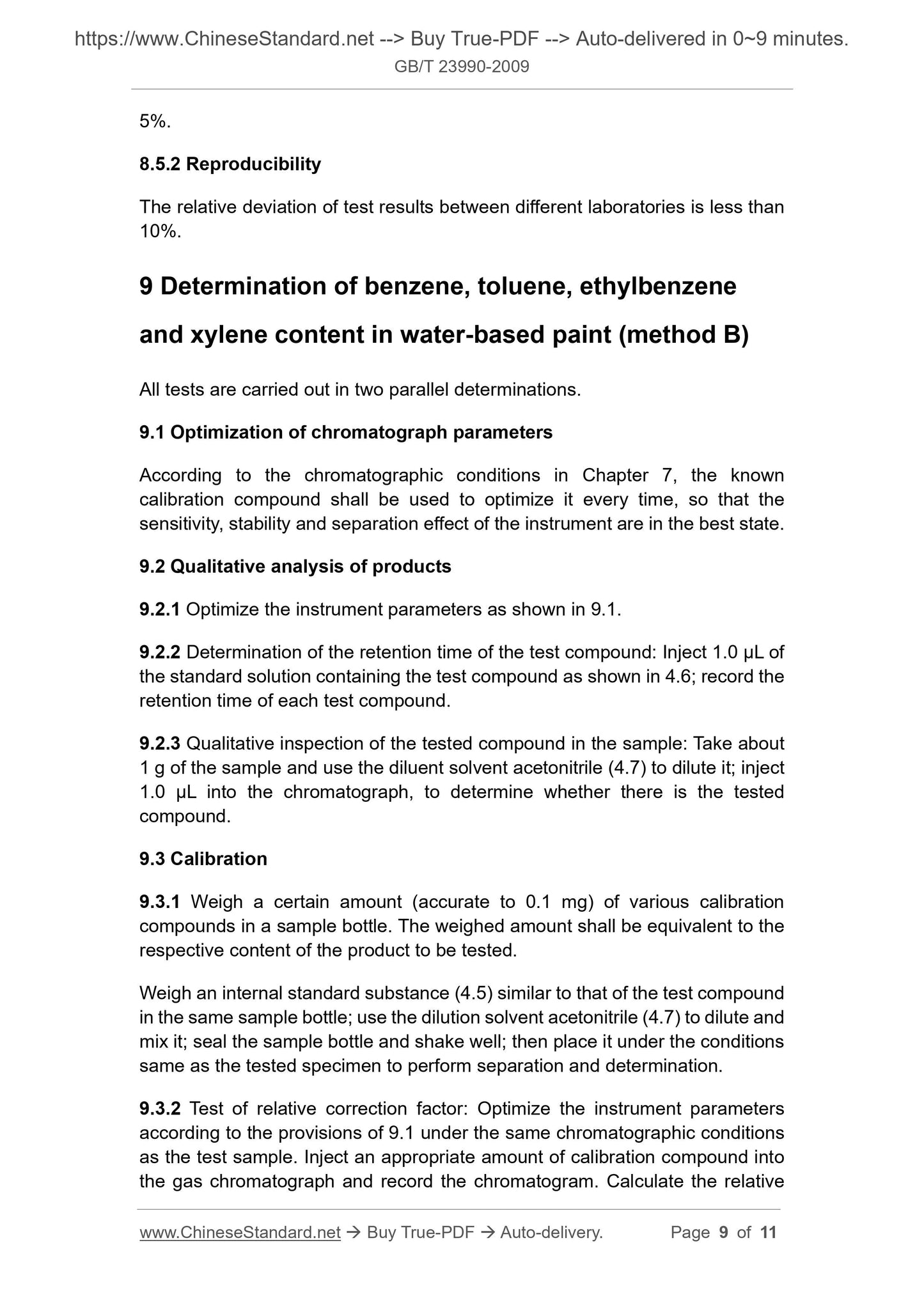 GB/T 23990-2009 Page 5