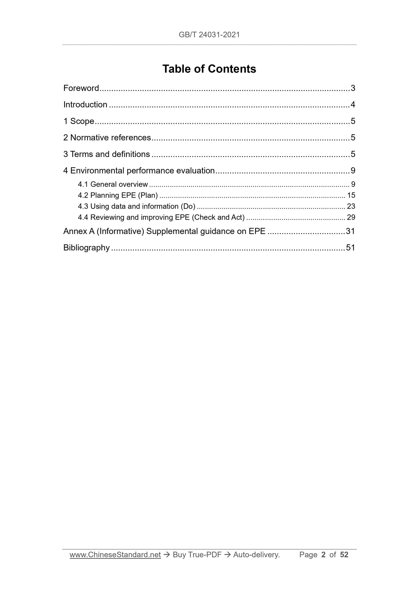 GB/T 24031-2021 Page 2