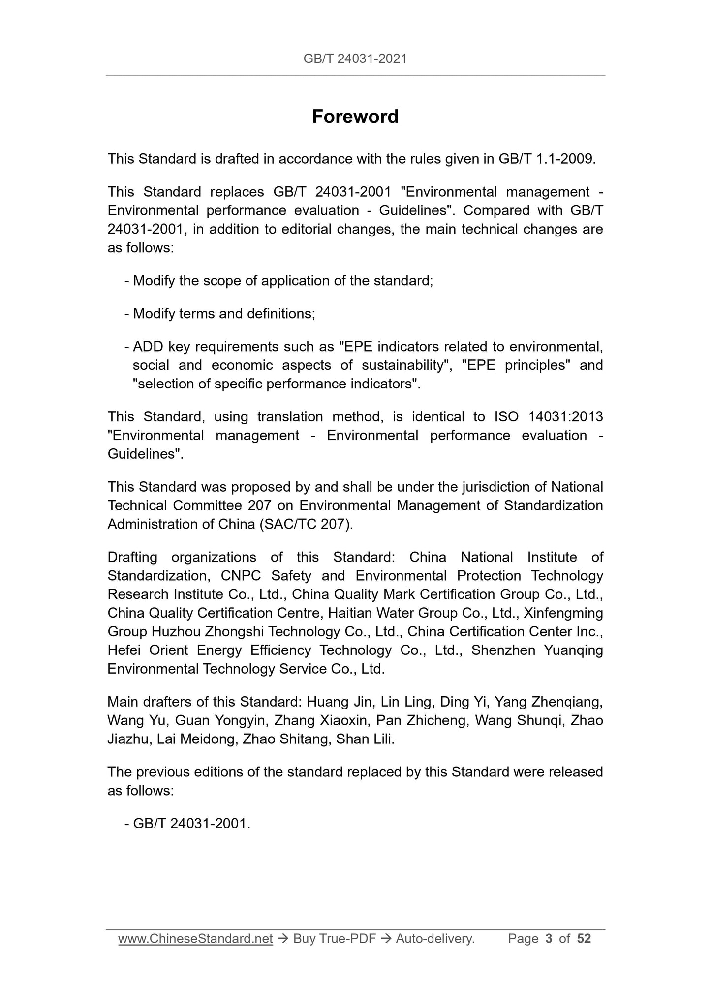 GB/T 24031-2021 Page 3