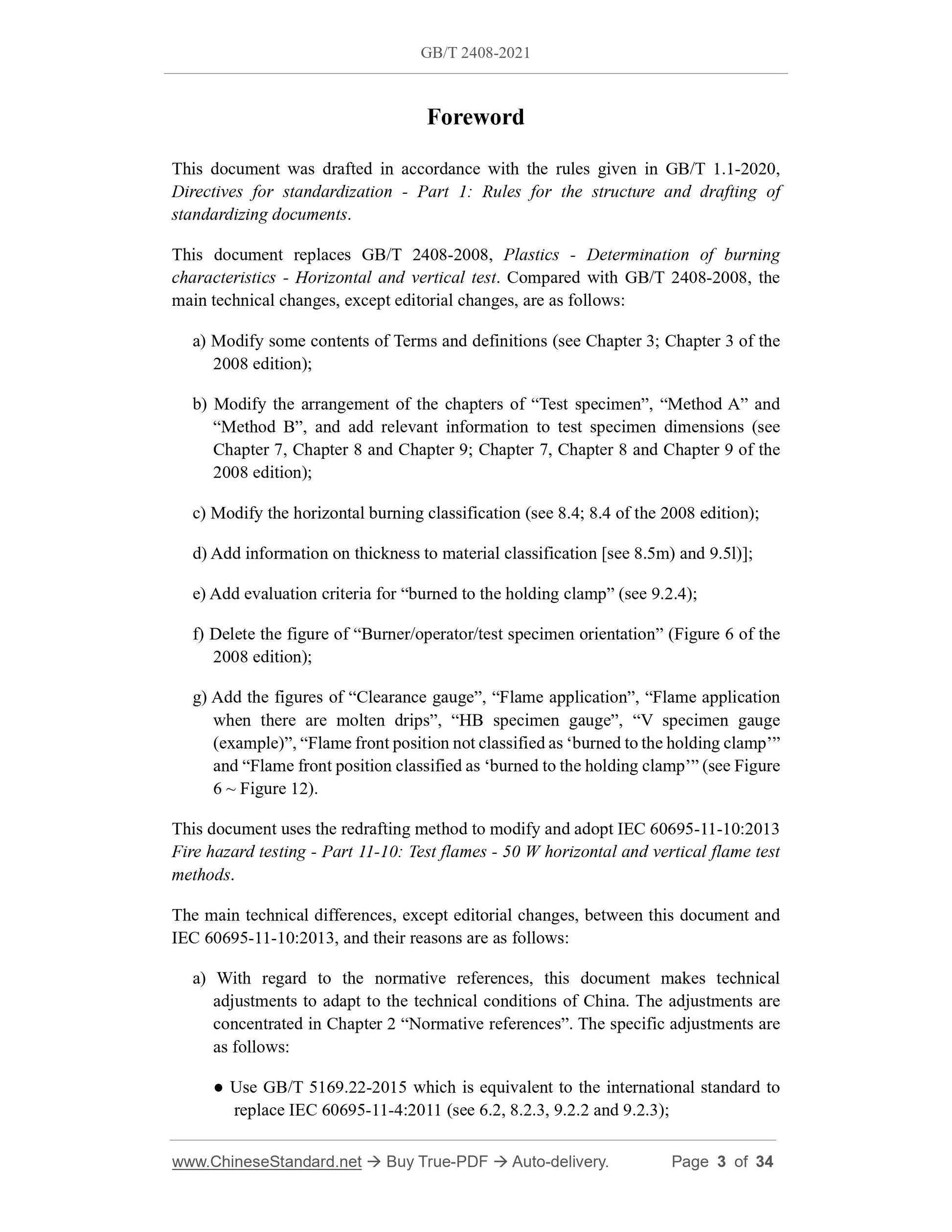 GB/T 2408-2021 Page 3