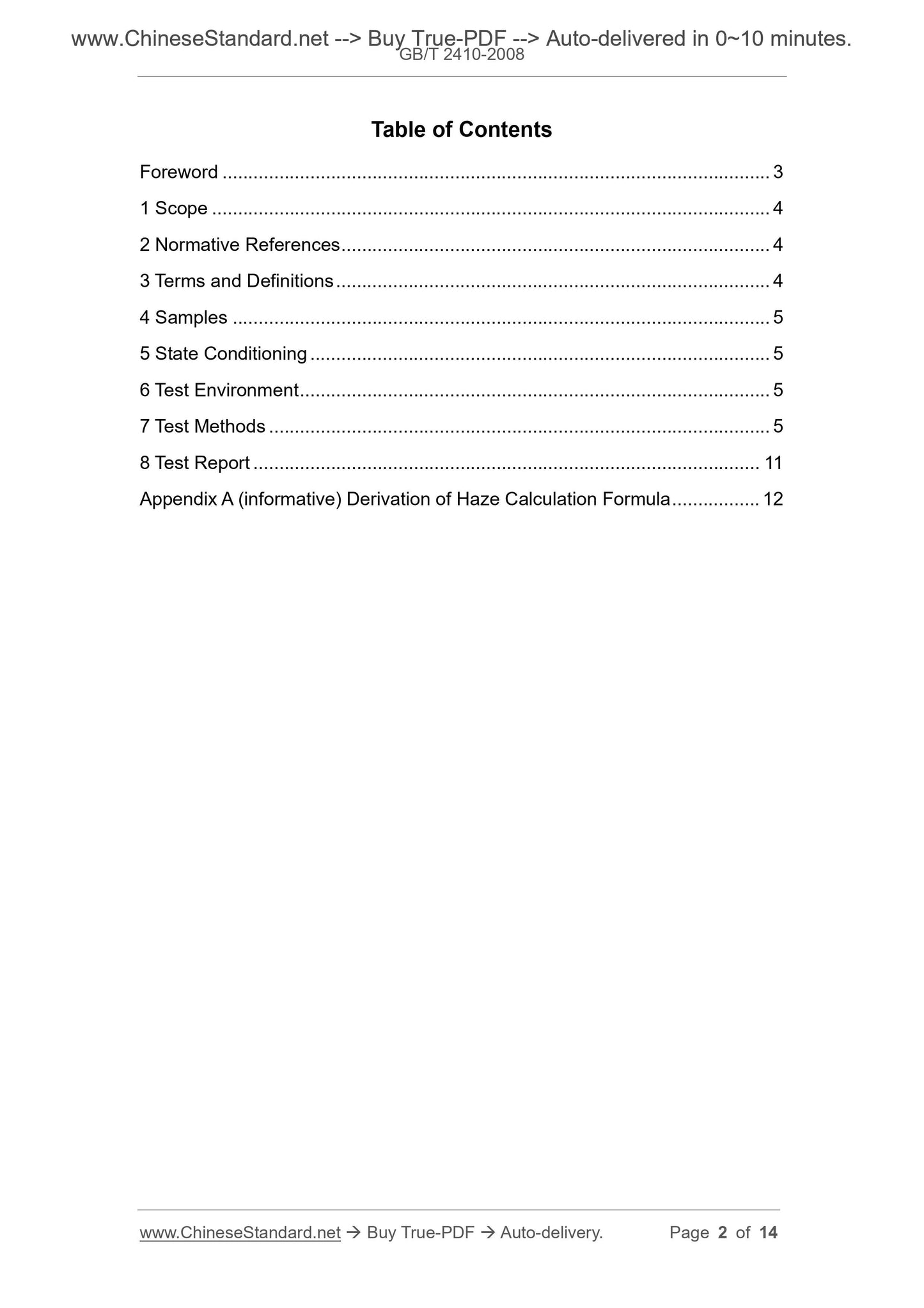 GB/T 2410-2008 Page 2