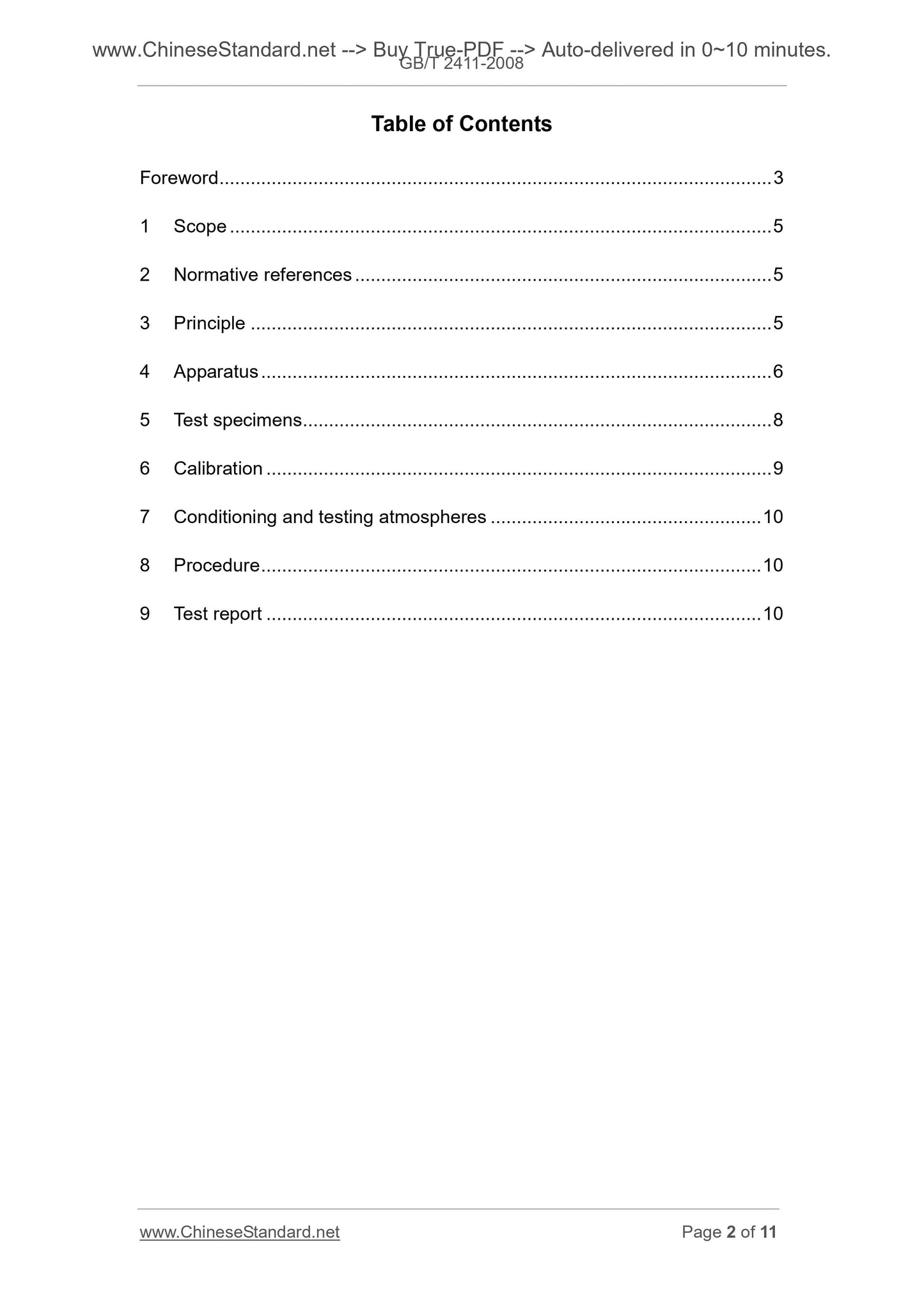 GB/T 2411-2008 Page 2