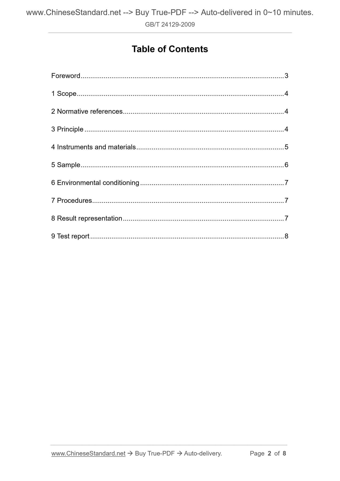 GB/T 24129-2009 Page 2