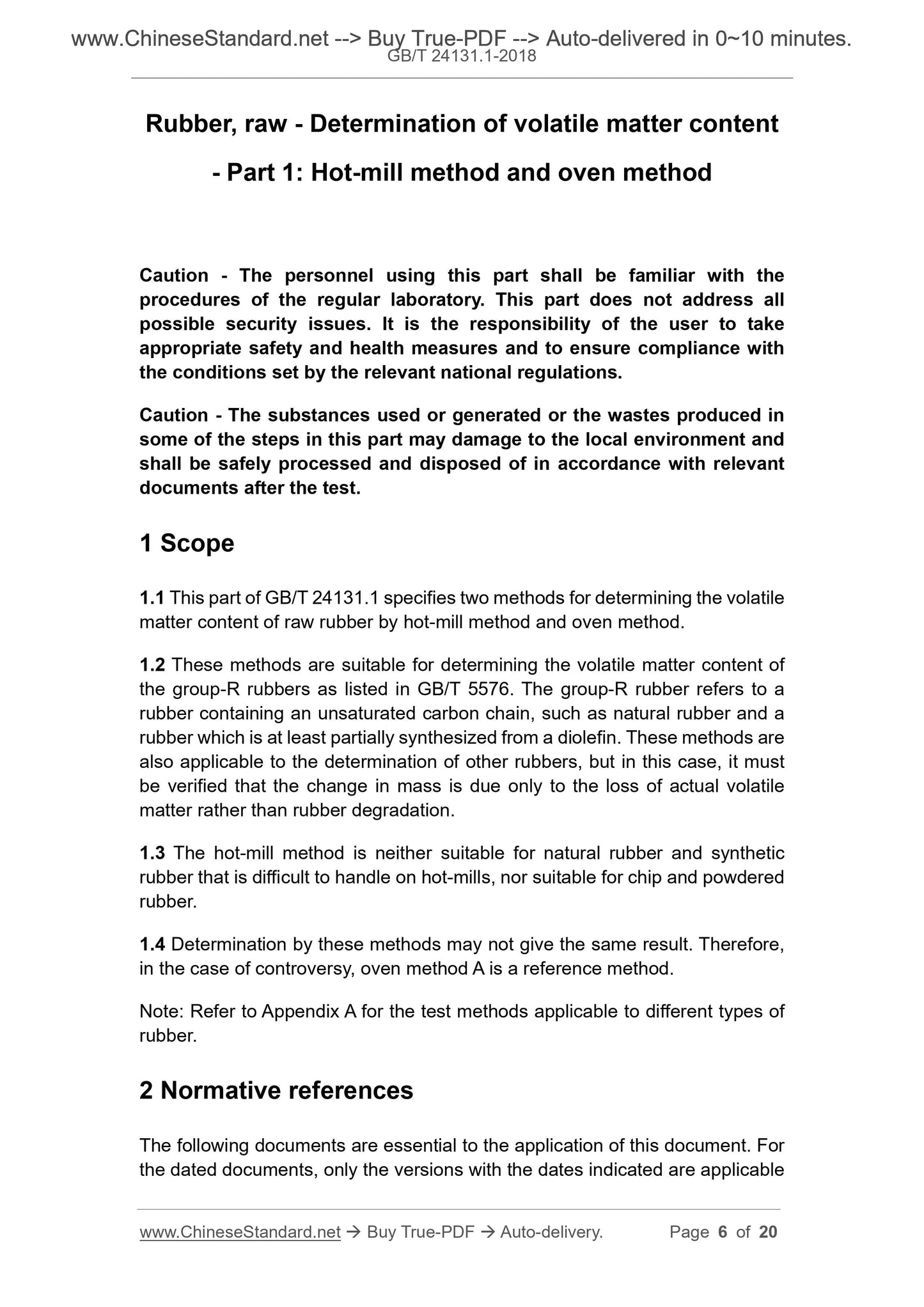 GB/T 24131.1-2018 Page 3