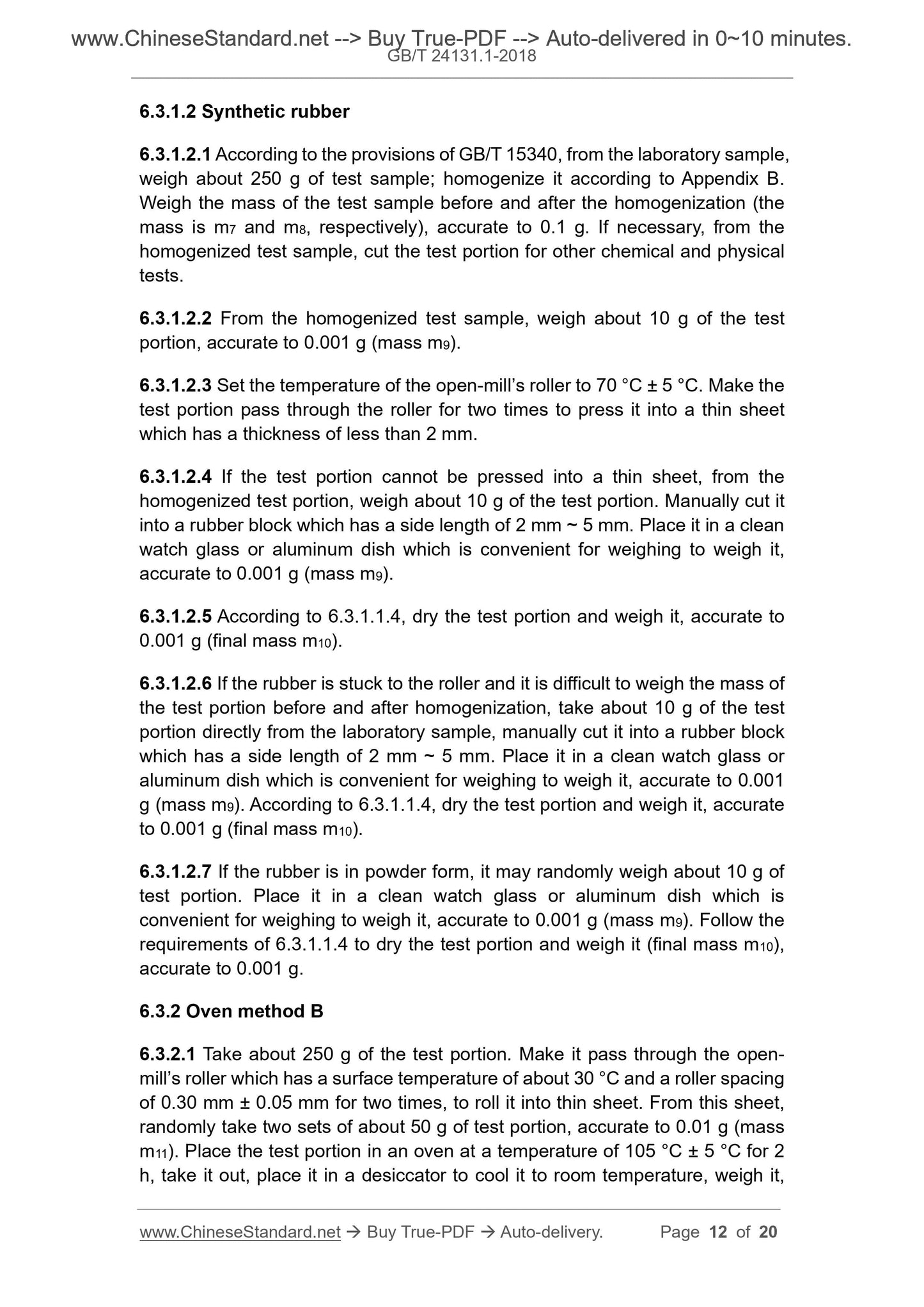 GB/T 24131.1-2018 Page 5