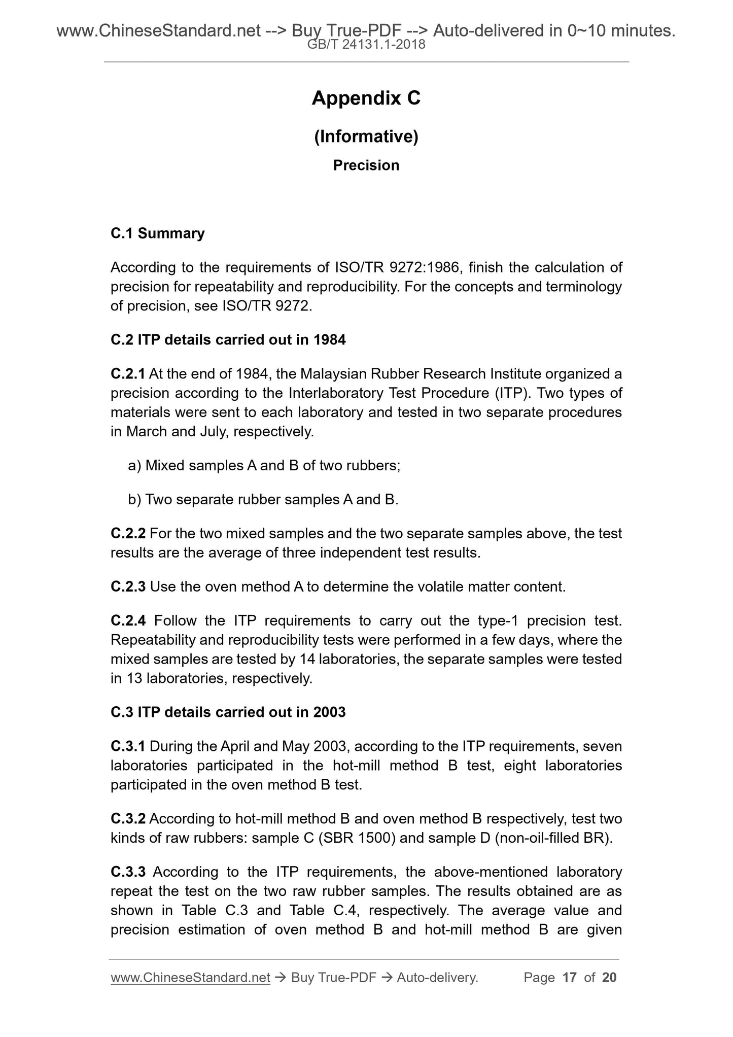 GB/T 24131.1-2018 Page 6