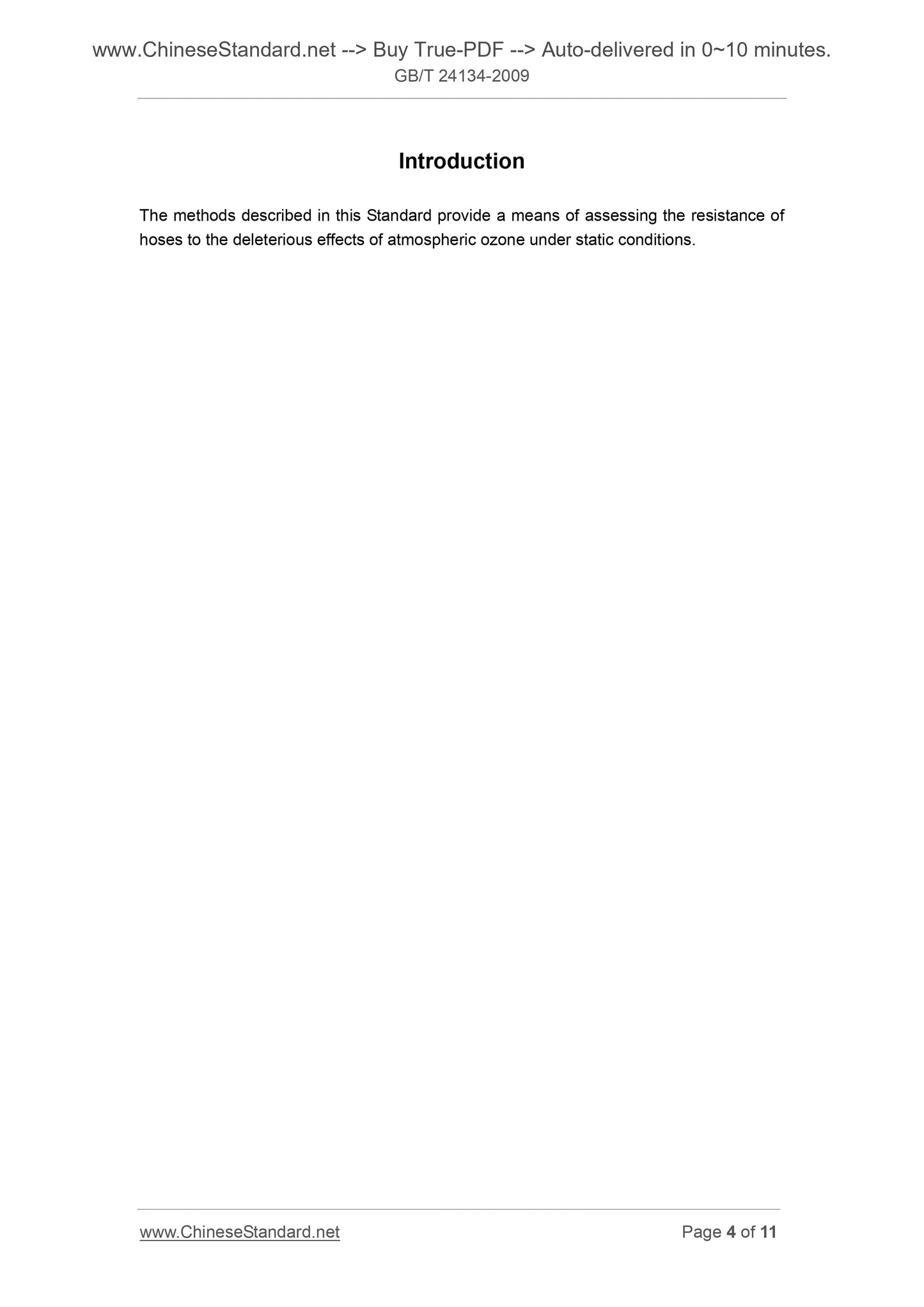 GB/T 24134-2009 Page 4