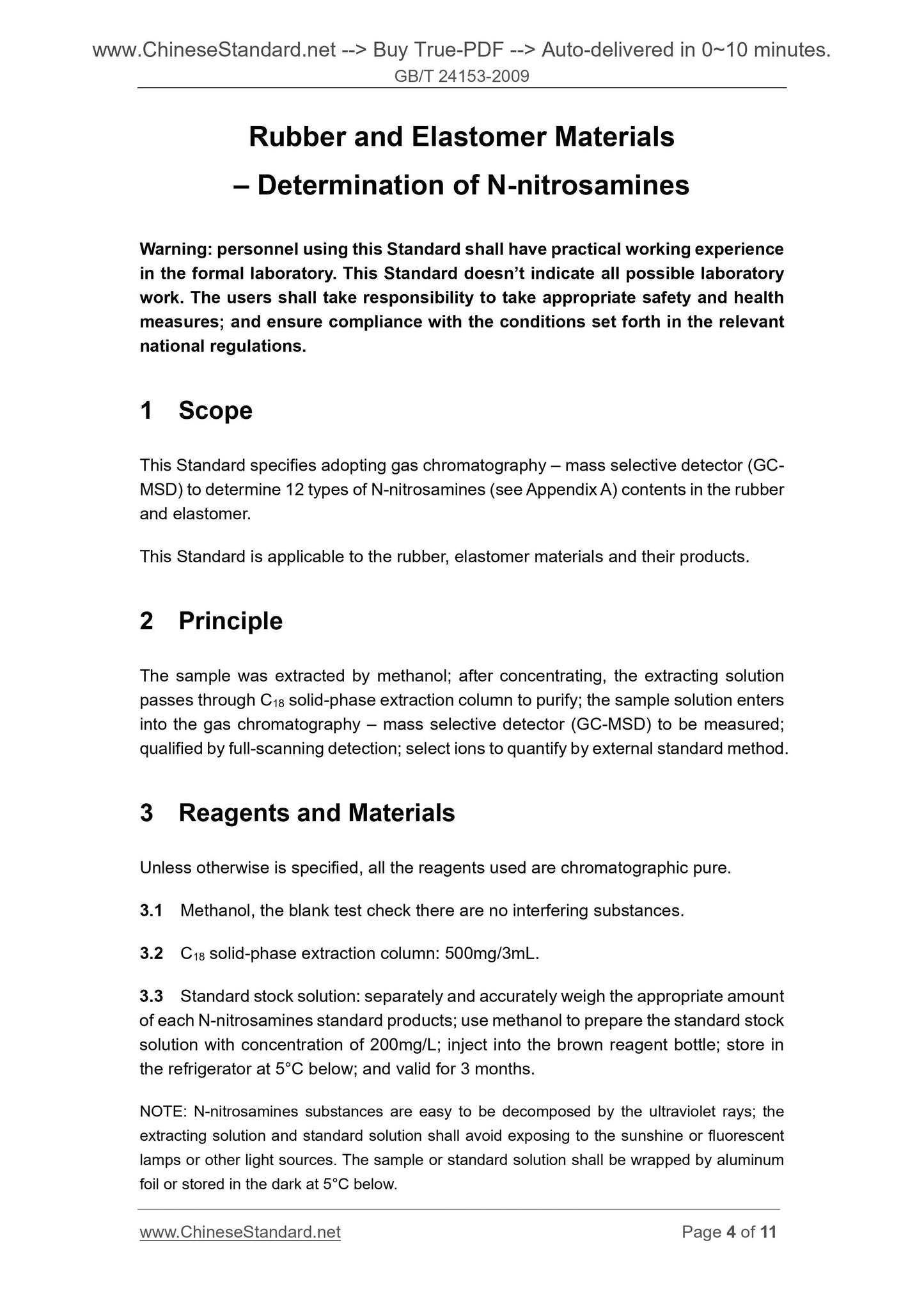 GB/T 24153-2009 Page 4