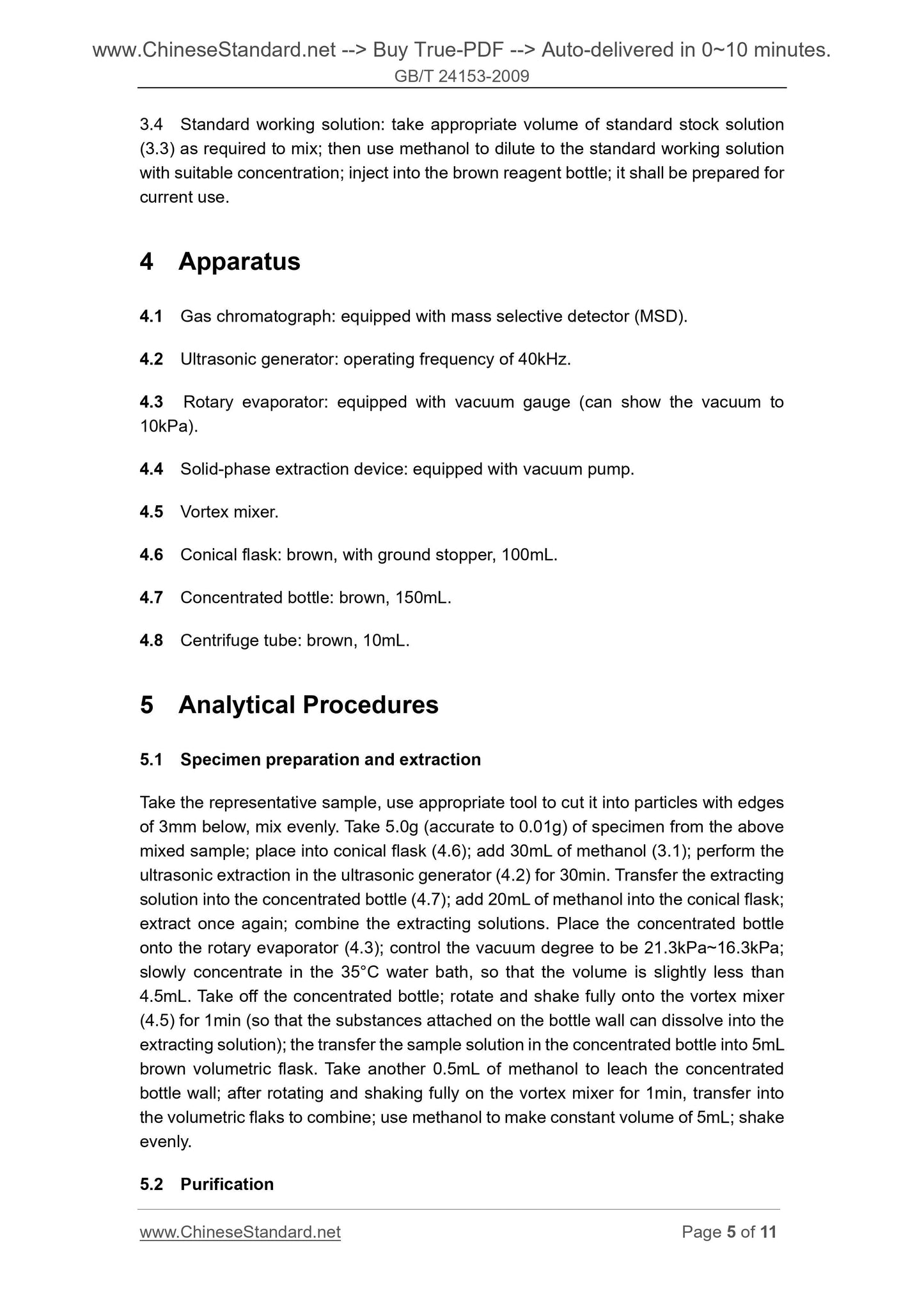 GB/T 24153-2009 Page 5