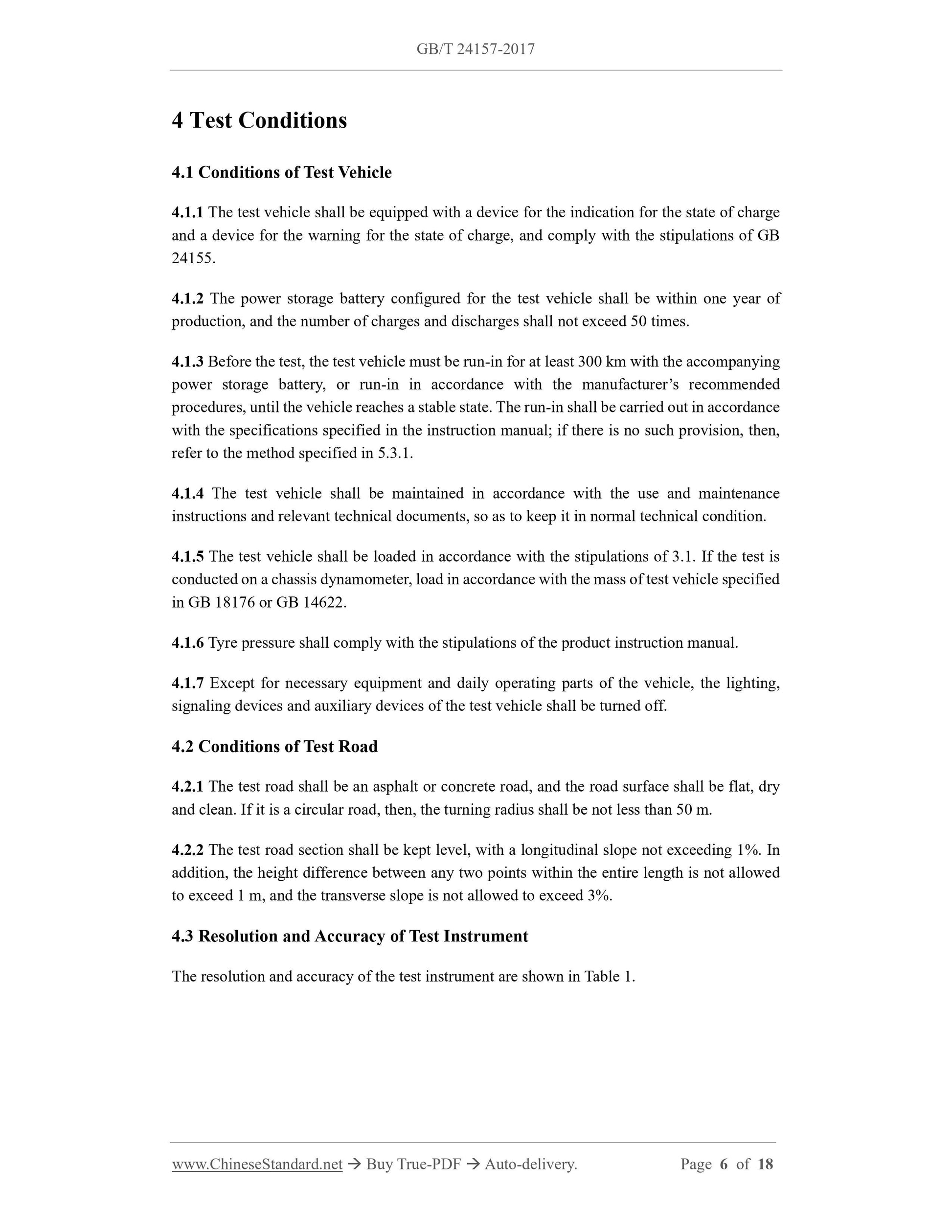 GB/T 24157-2017 Page 5