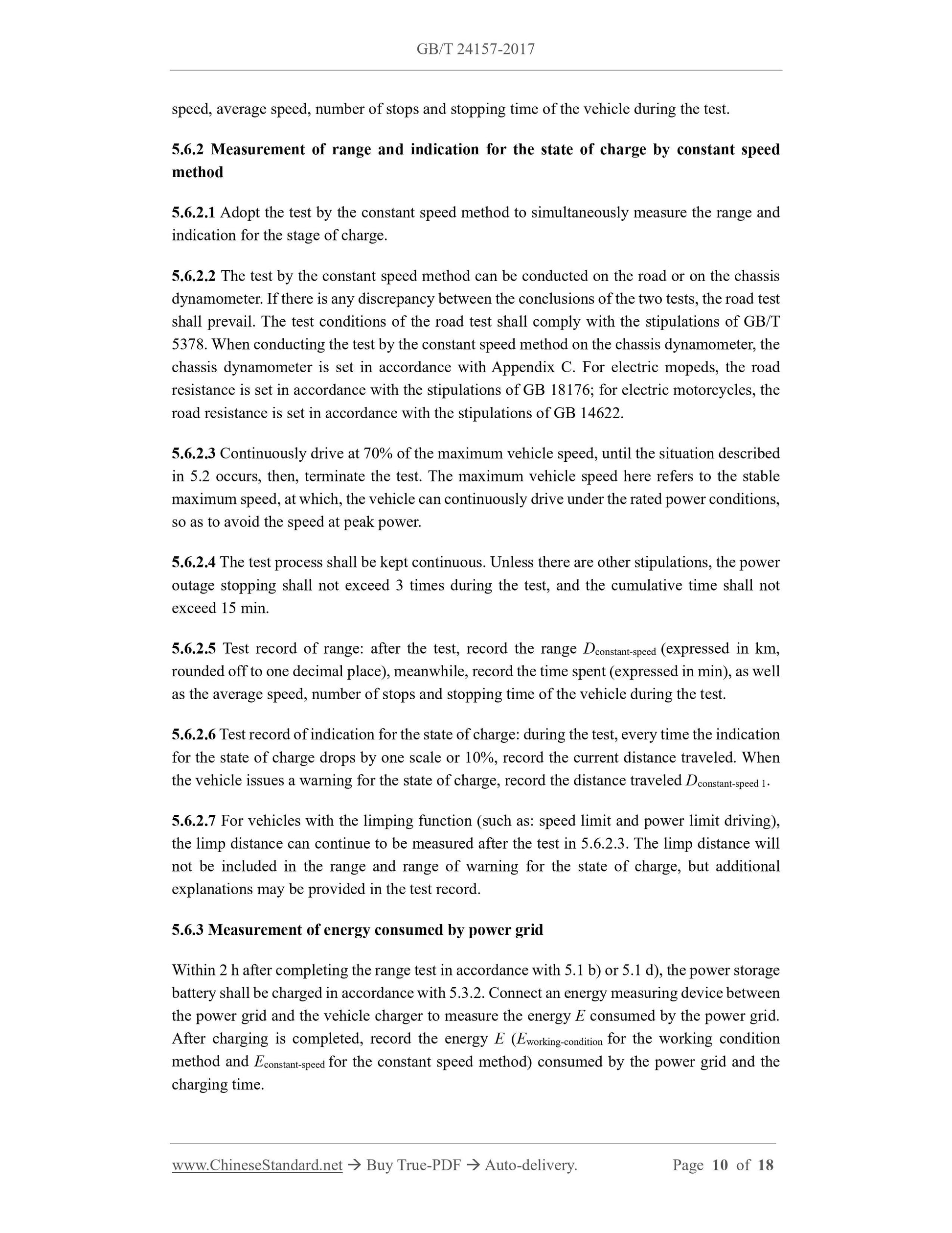 GB/T 24157-2017 Page 7