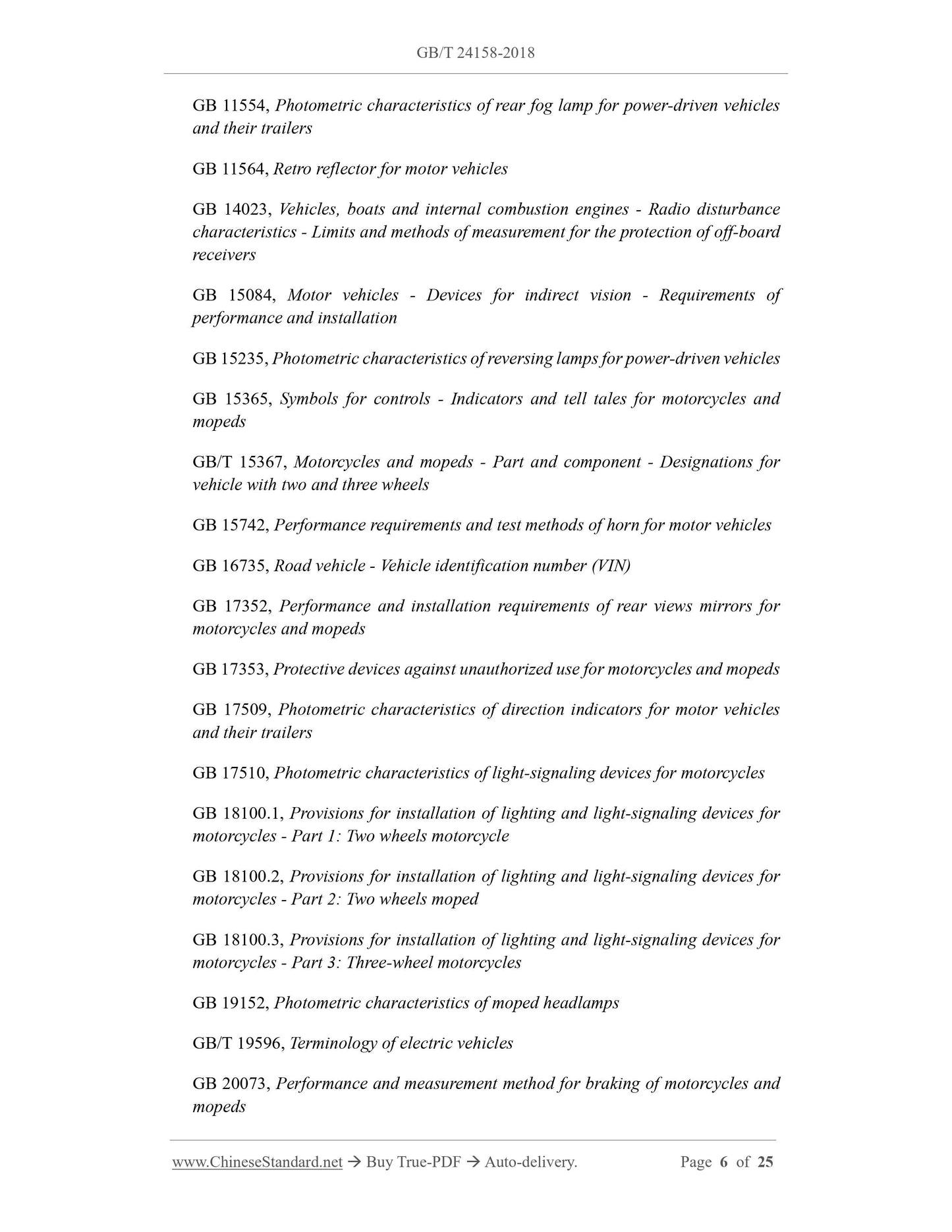 GB/T 24158-2018 Page 4