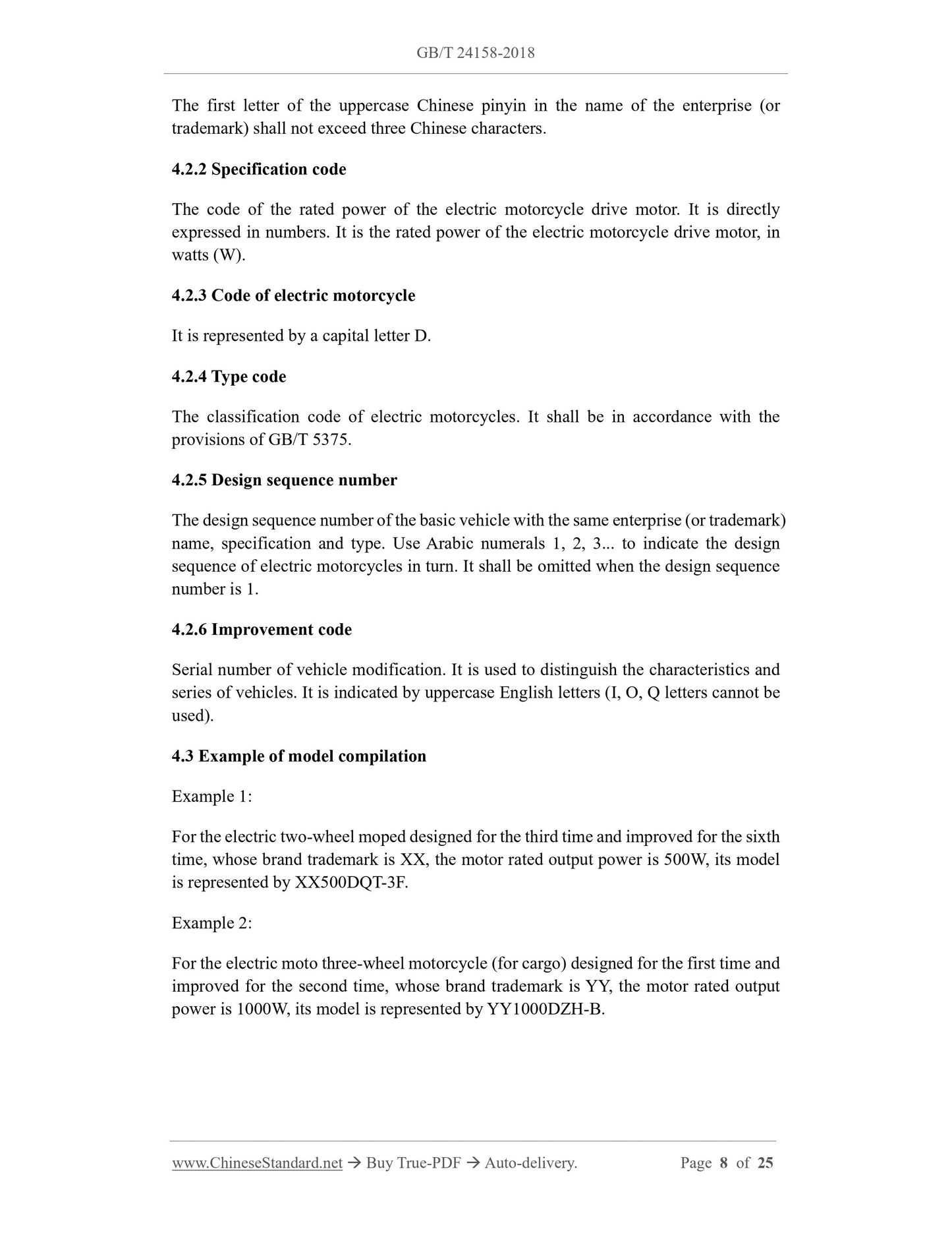 GB/T 24158-2018 Page 5