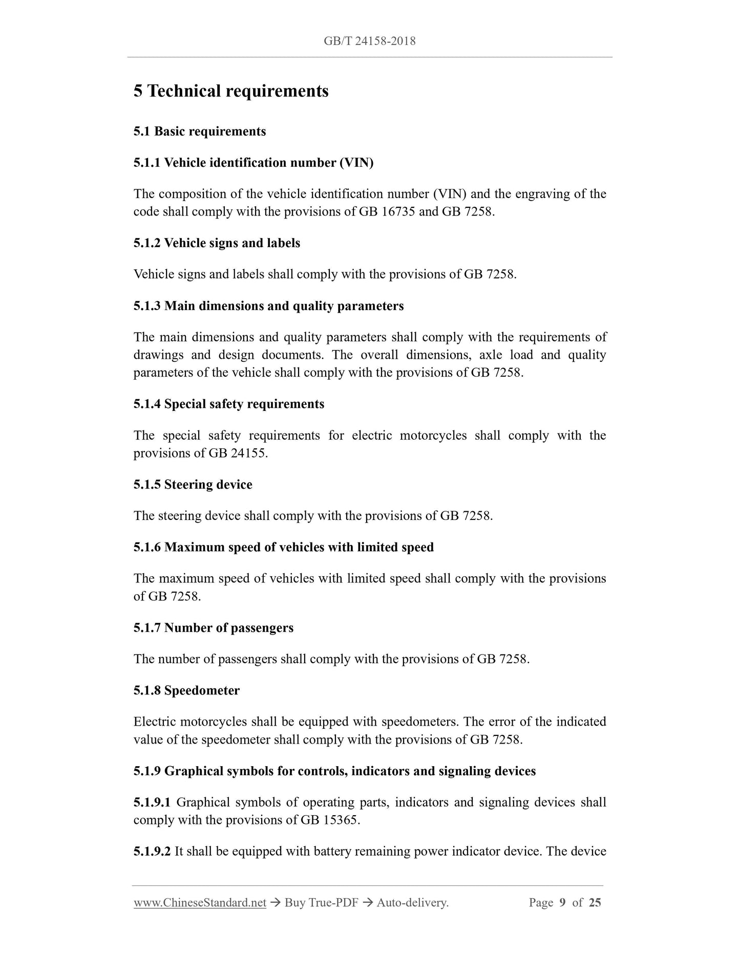 GB/T 24158-2018 Page 6