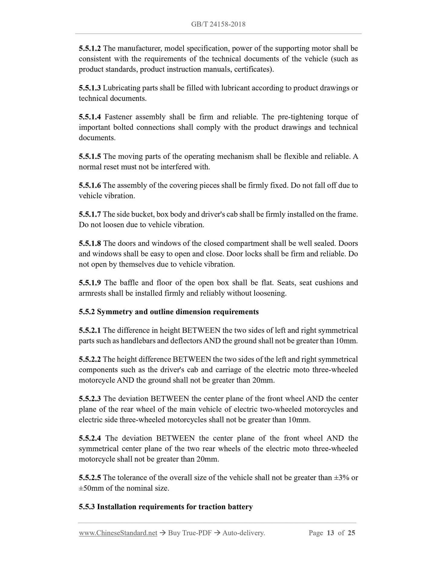 GB/T 24158-2018 Page 9