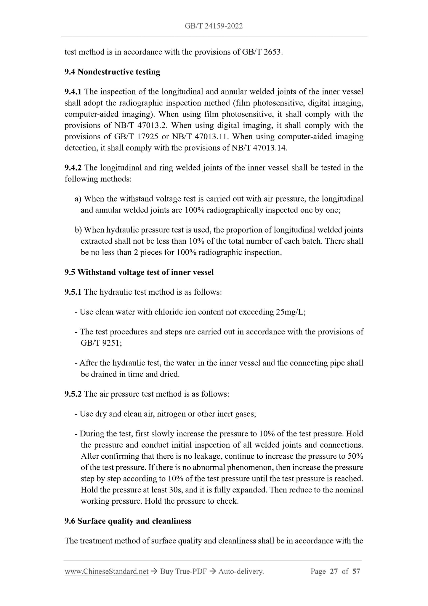GB/T 24159-2022 Page 12