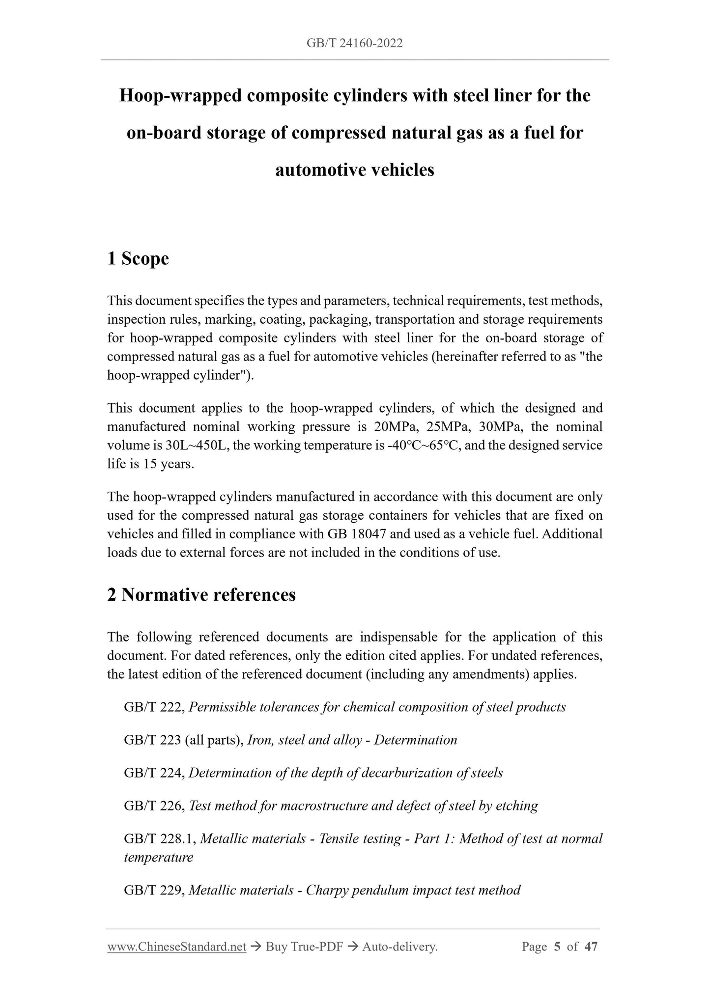 GB/T 24160-2022 Page 3