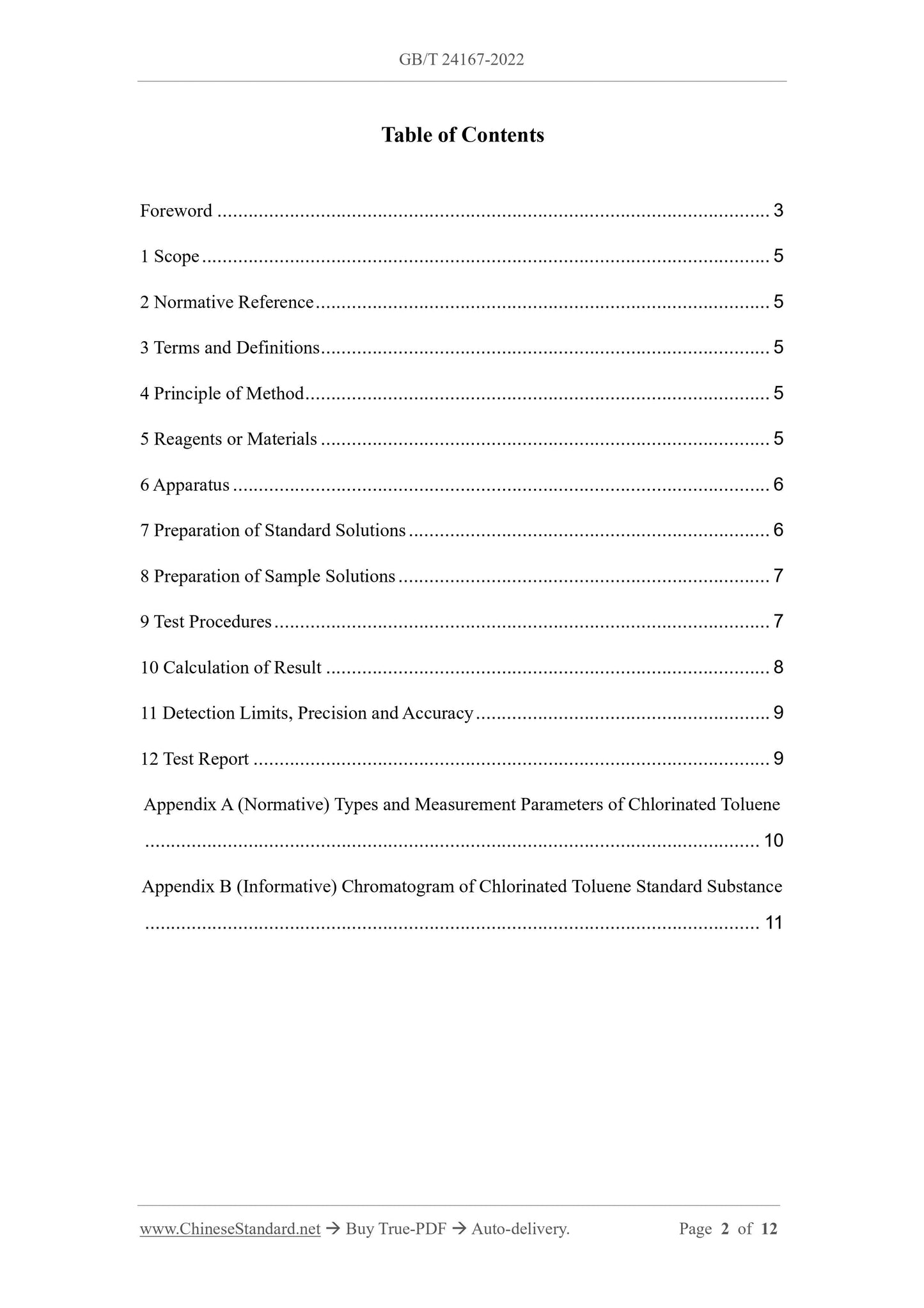 GB/T 24167-2022 Page 2