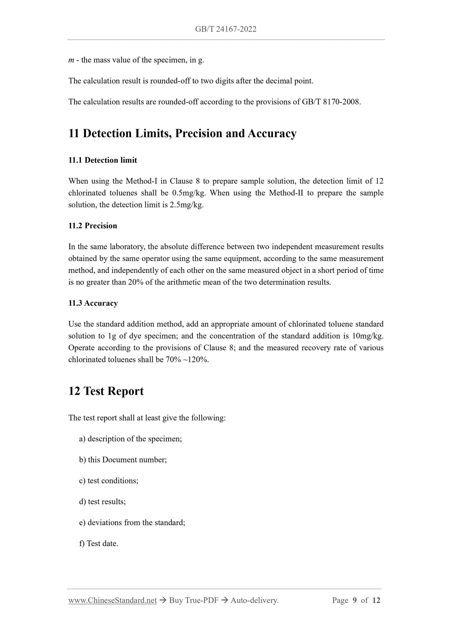 GB/T 24167-2022 Page 5