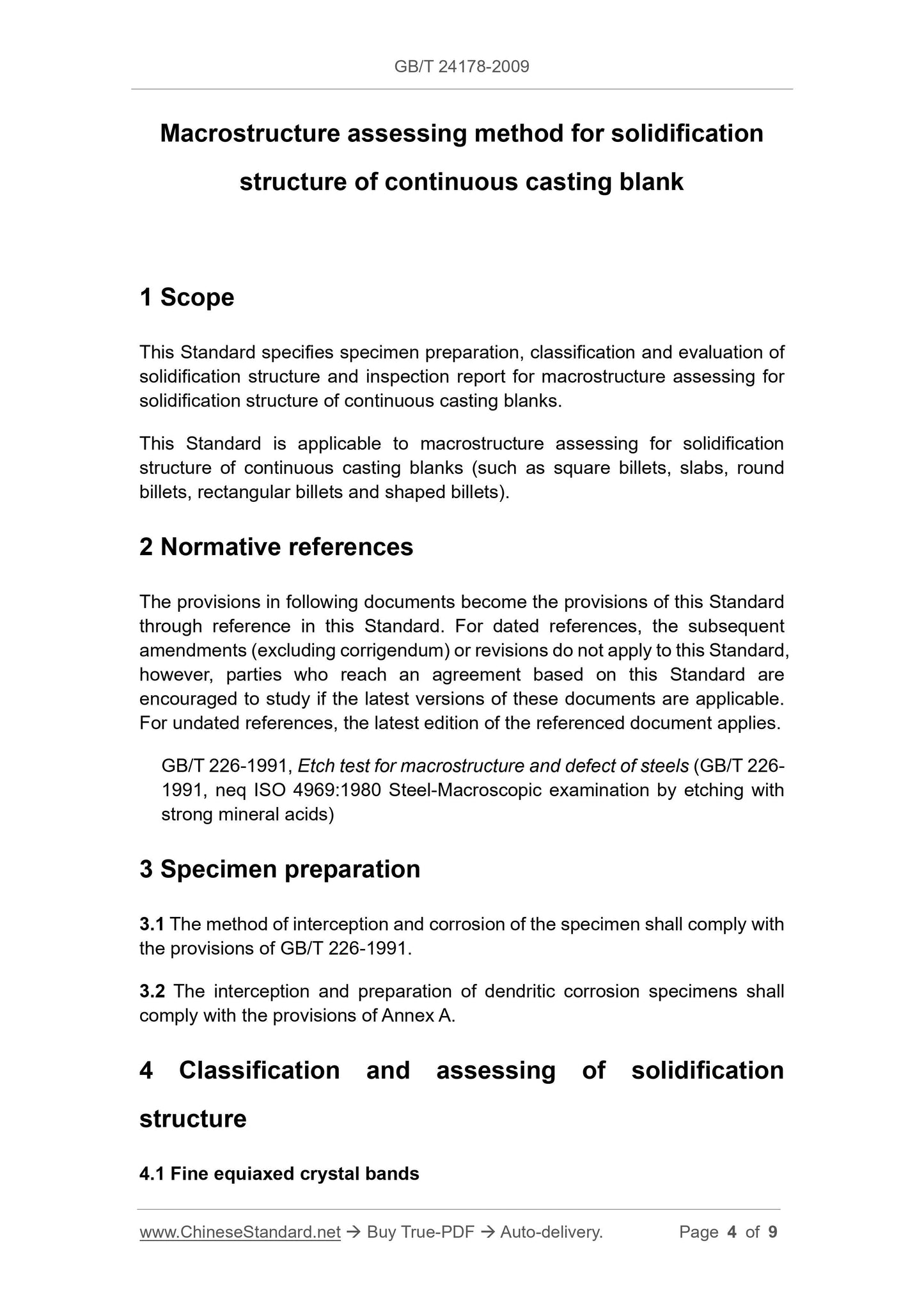 GB/T 24178-2009 Page 3