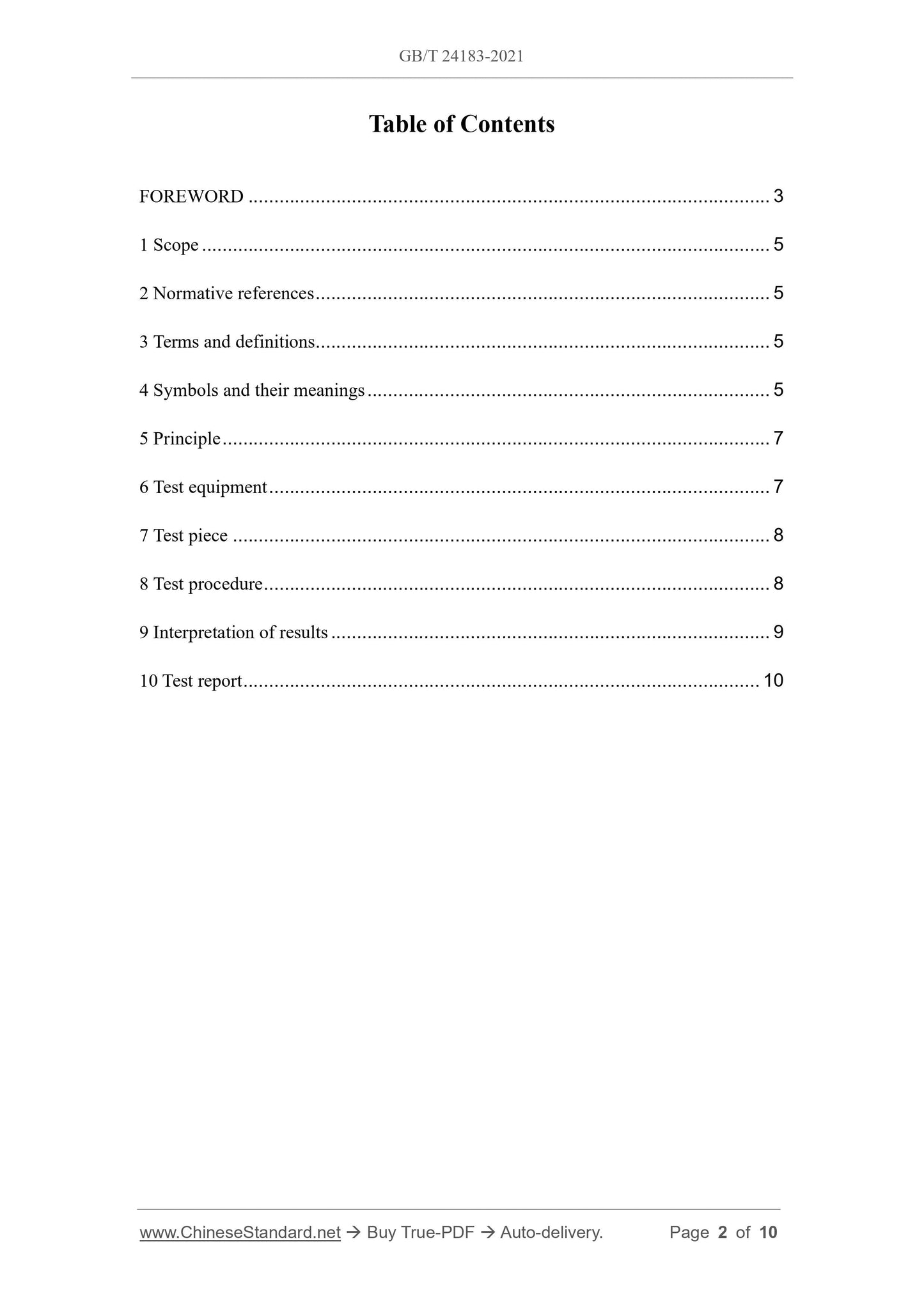 GB/T 24183-2021 Page 2