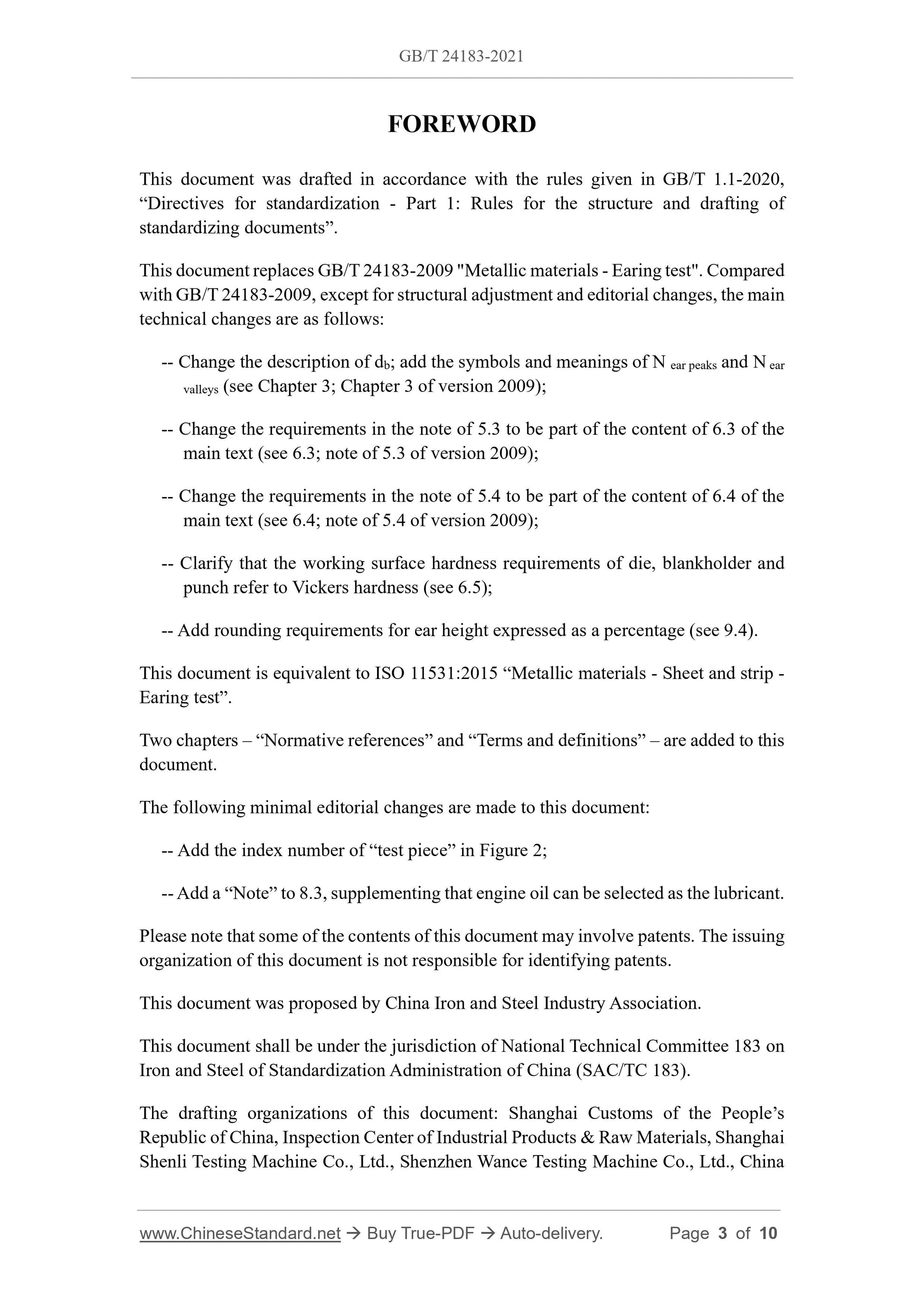 GB/T 24183-2021 Page 3