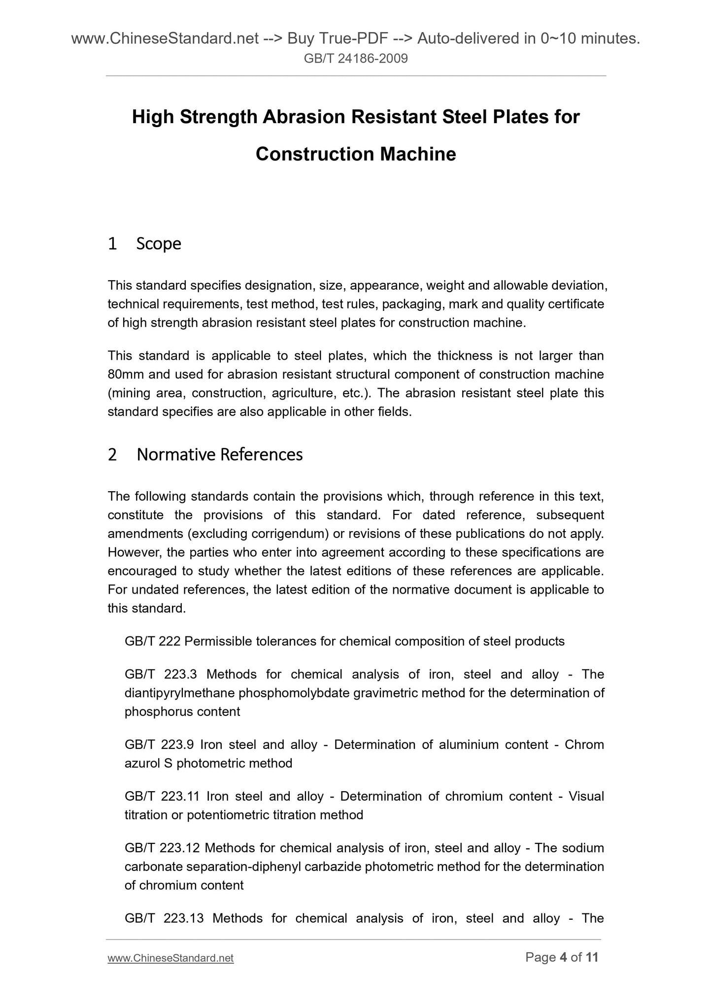 GB/T 24186-2009 Page 4