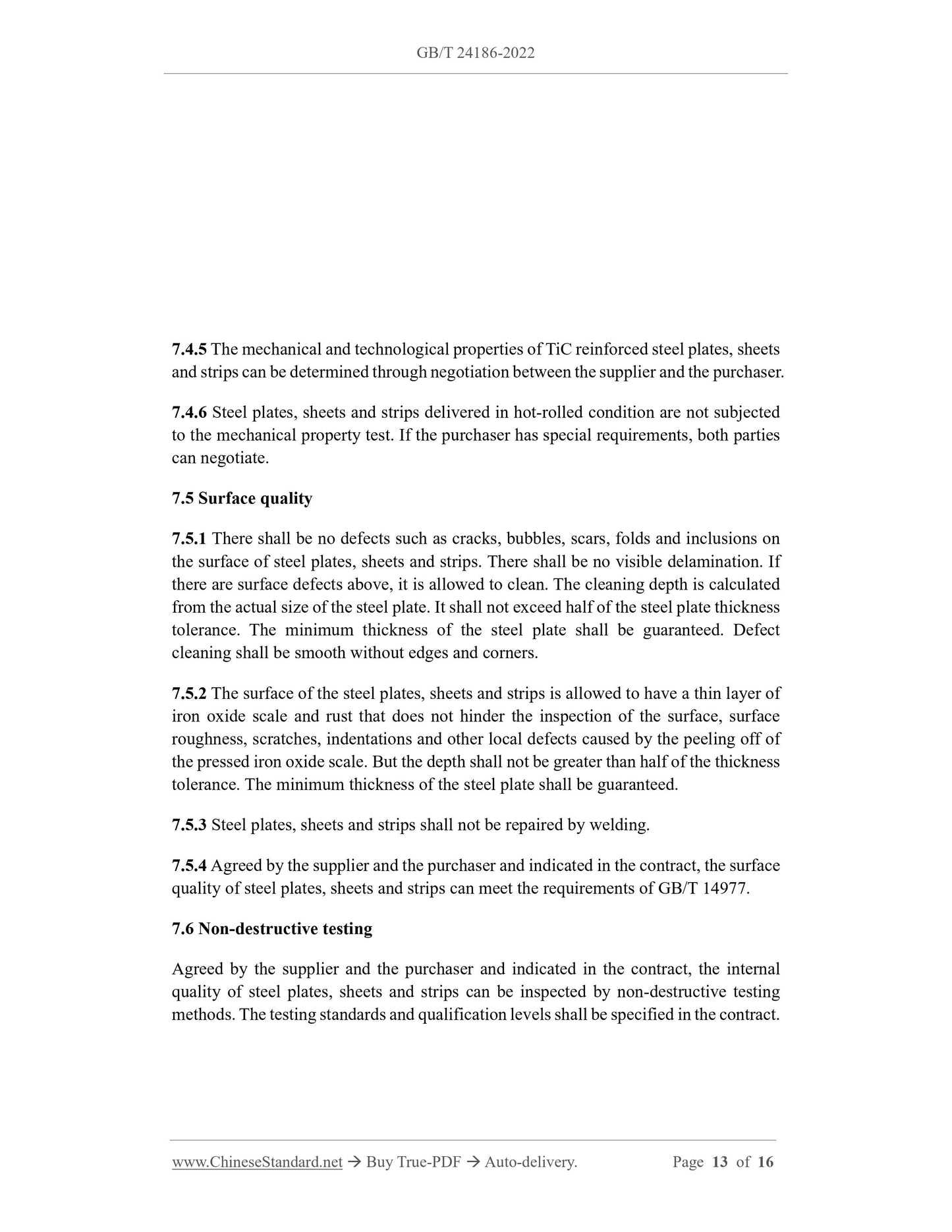 GB/T 24186-2022 Page 6