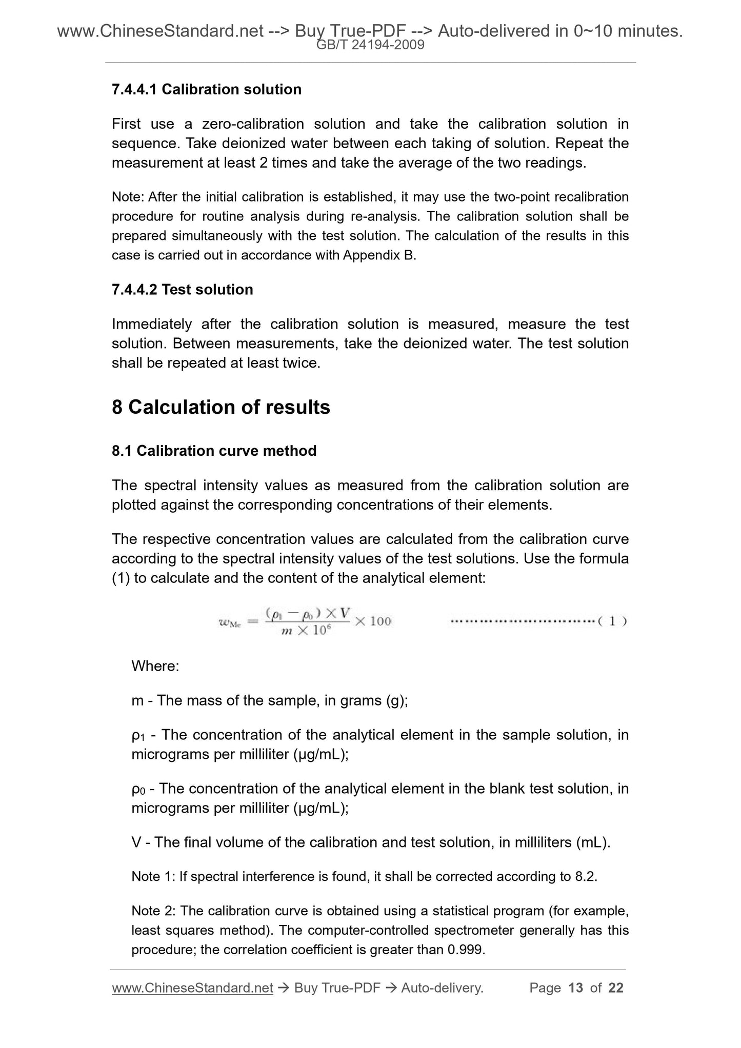 GB/T 24194-2009 Page 7