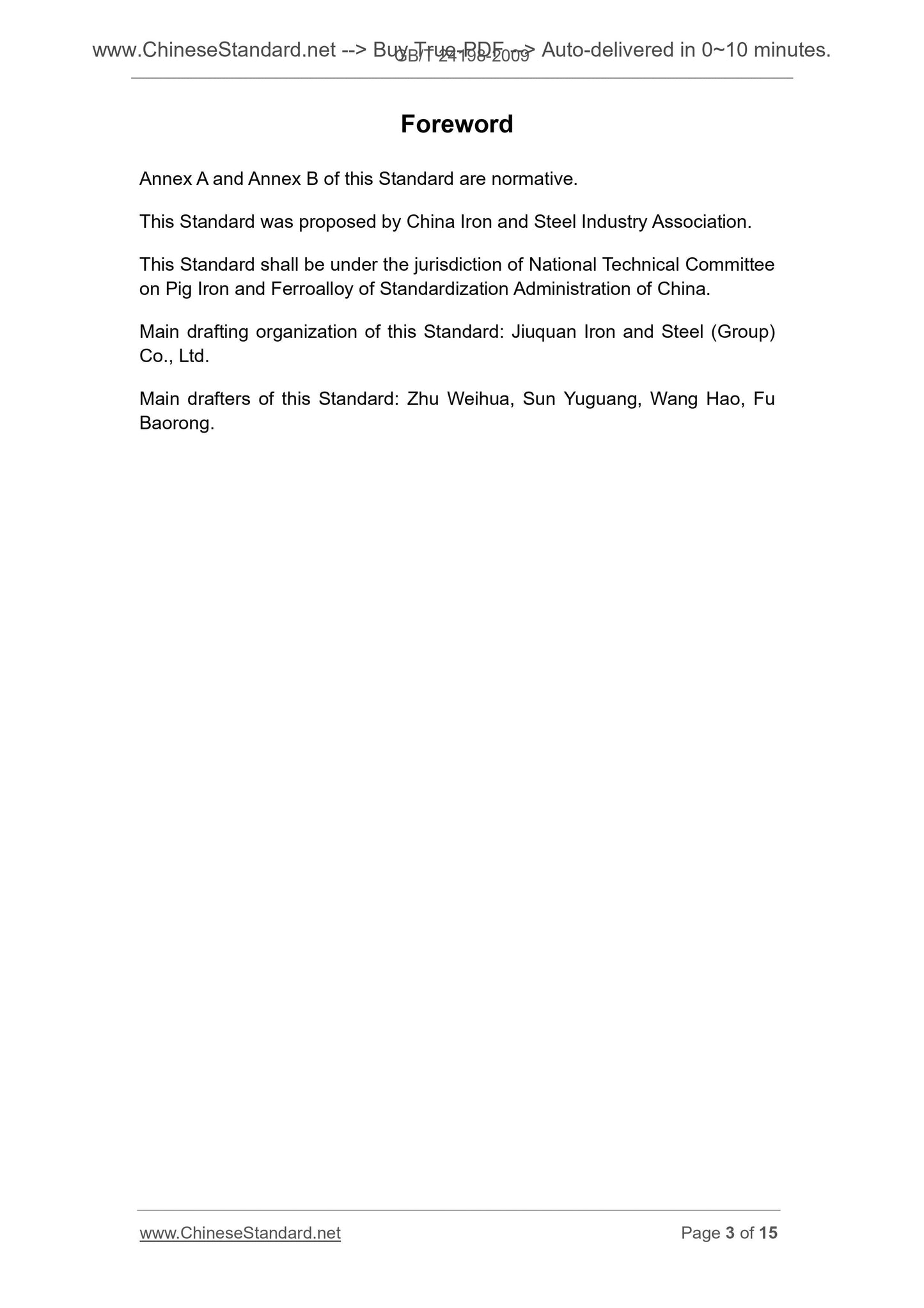 GB/T 24198-2009 Page 3