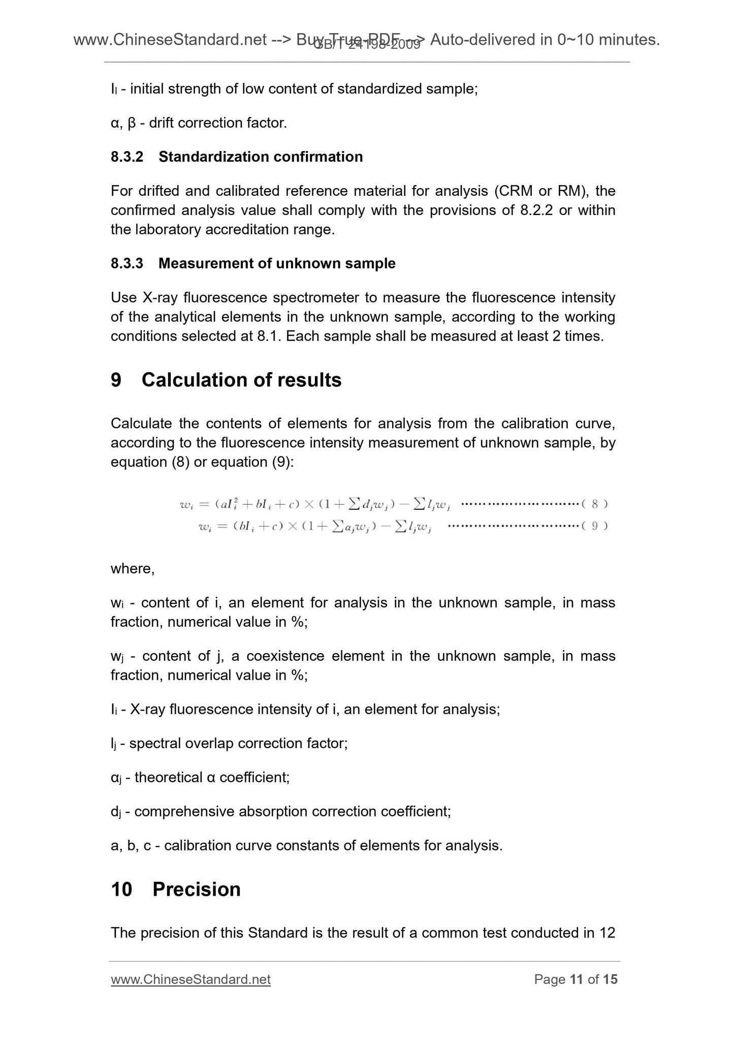 GB/T 24198-2009 Page 7