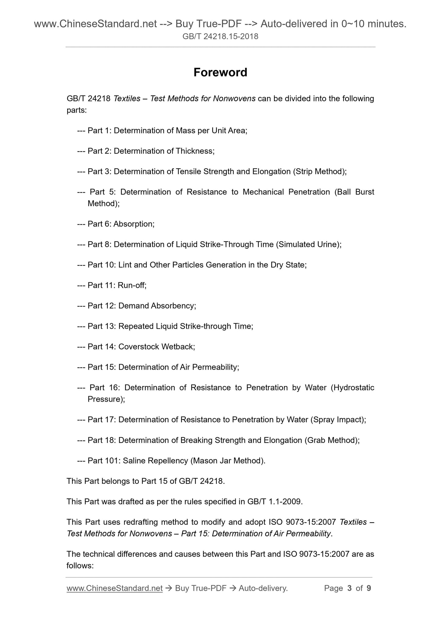 GB/T 24218.15-2018 Page 3