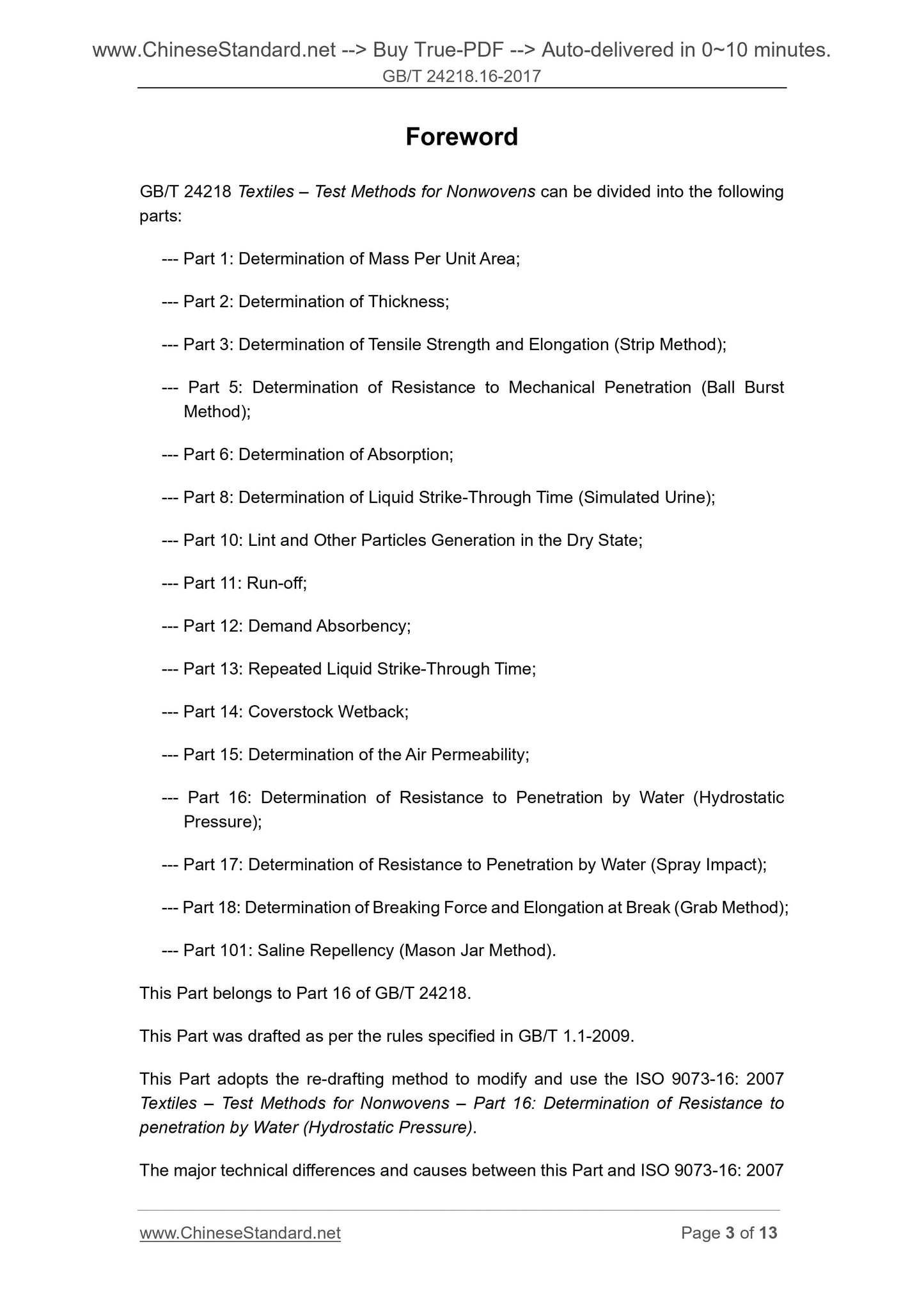 GB/T 24218.16-2017 Page 3