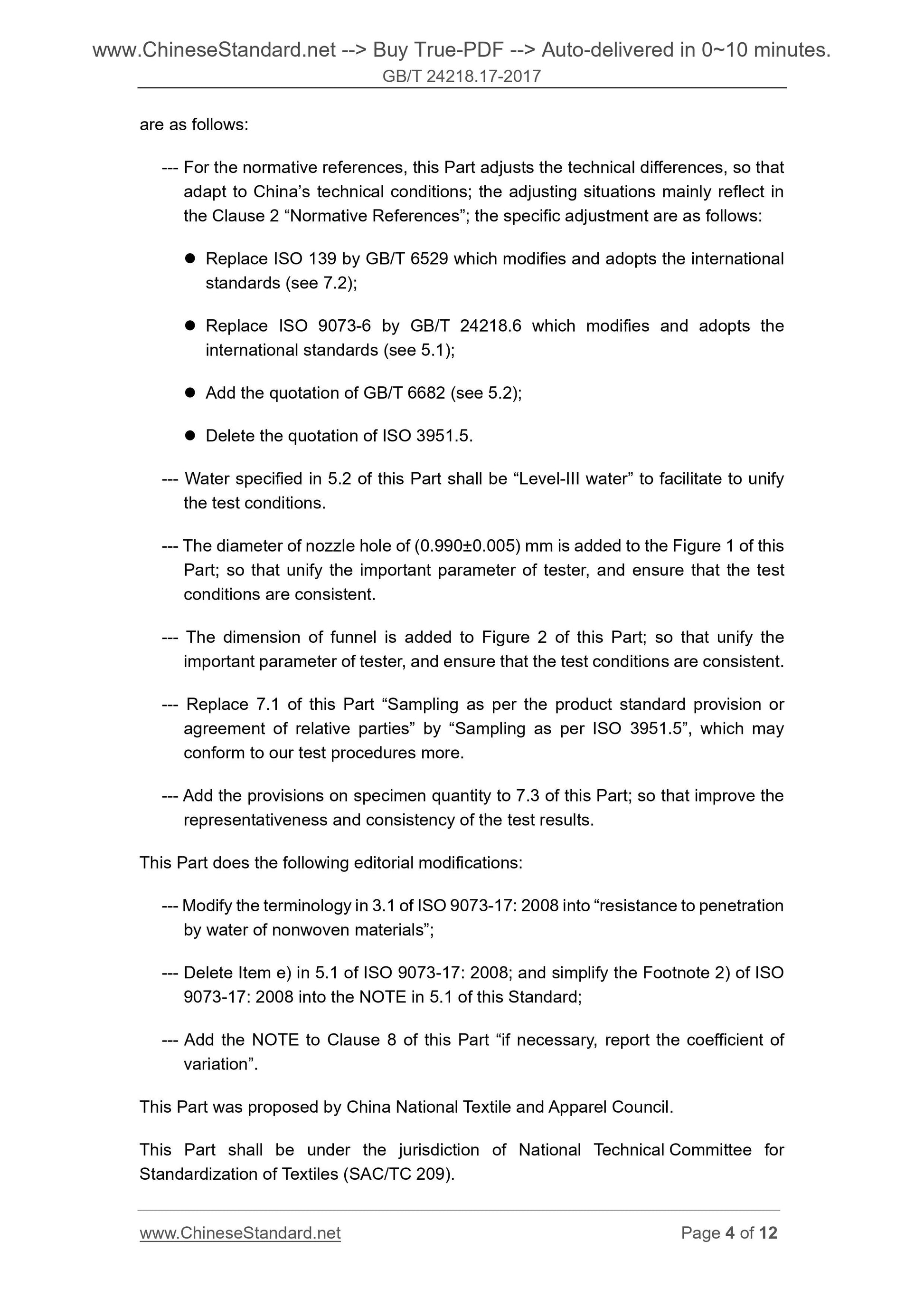 GB/T 24218.17-2017 Page 4