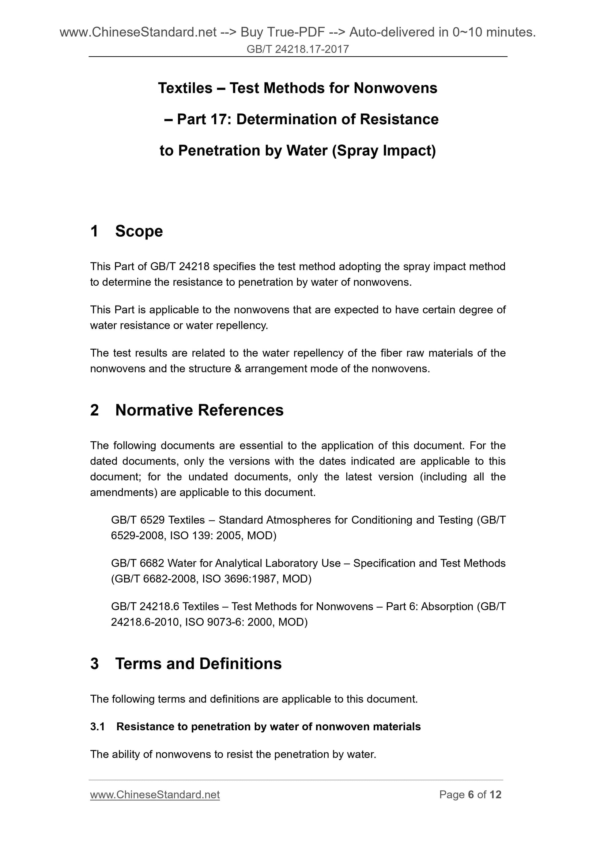 GB/T 24218.17-2017 Page 5