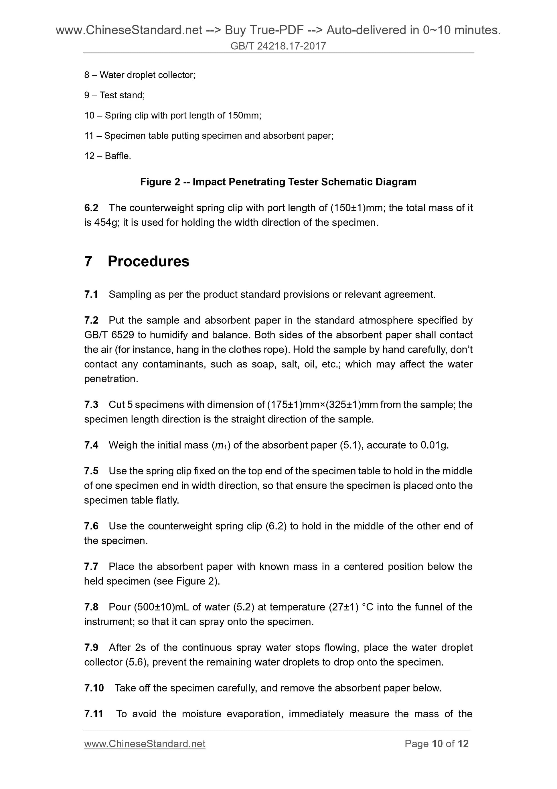 GB/T 24218.17-2017 Page 6