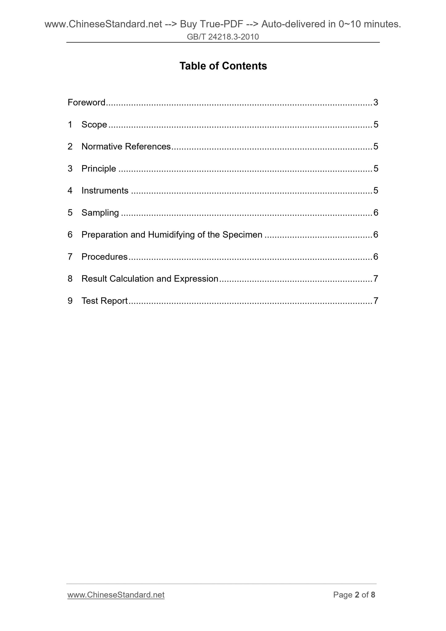 GB/T 24218.3-2010 Page 2