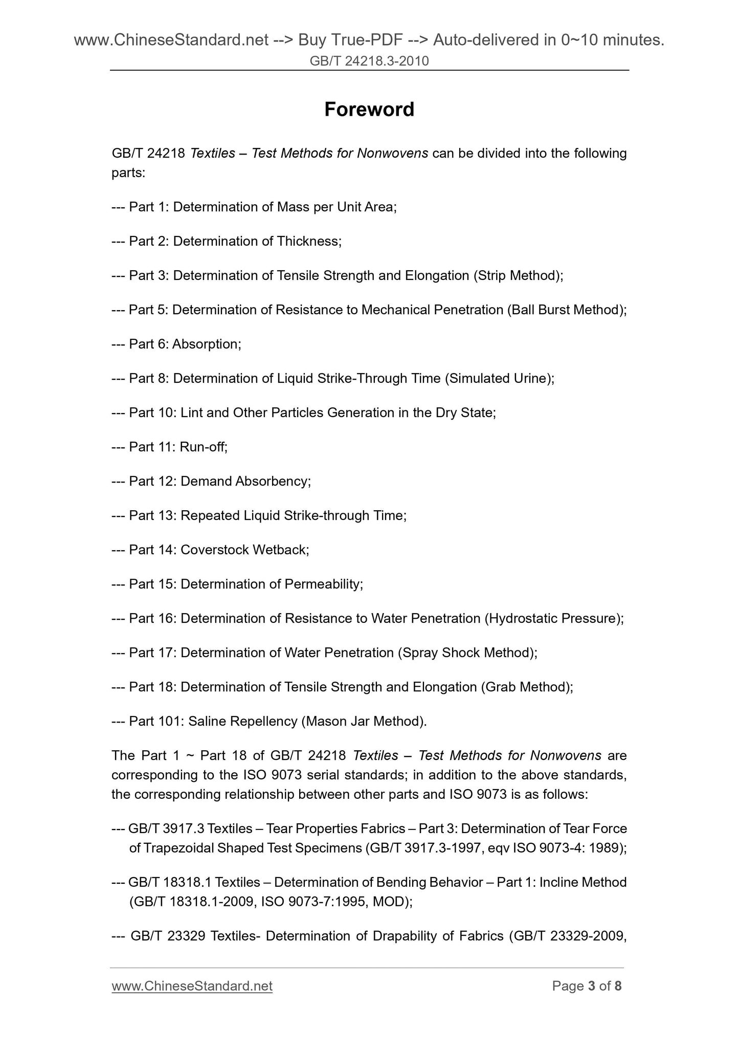 GB/T 24218.3-2010 Page 3