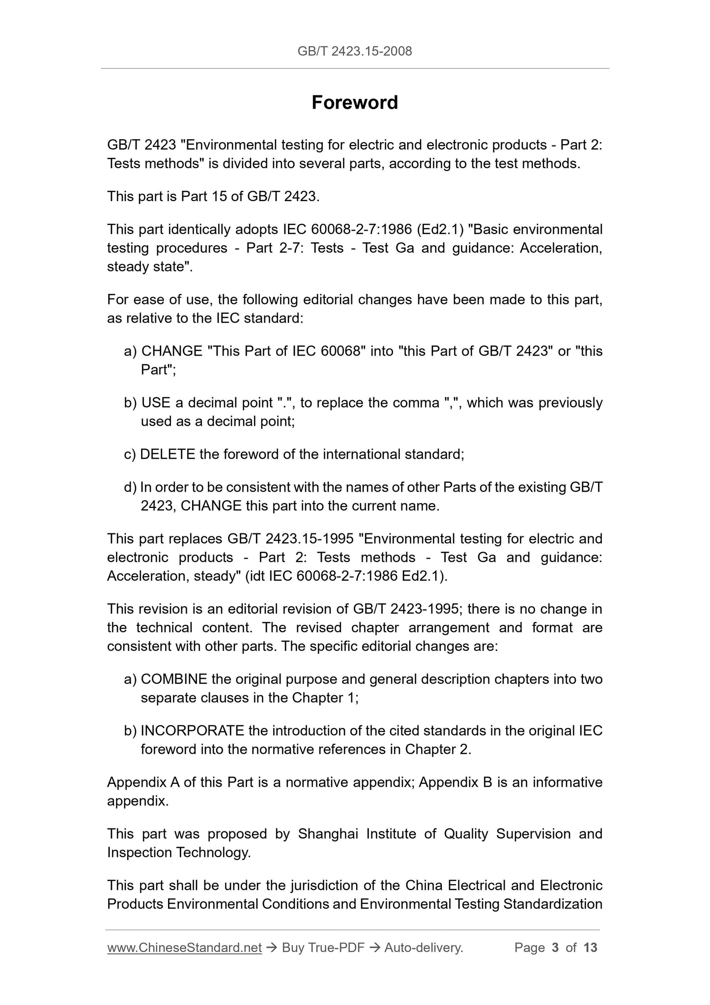 GB/T 2423.15-2008 Page 3