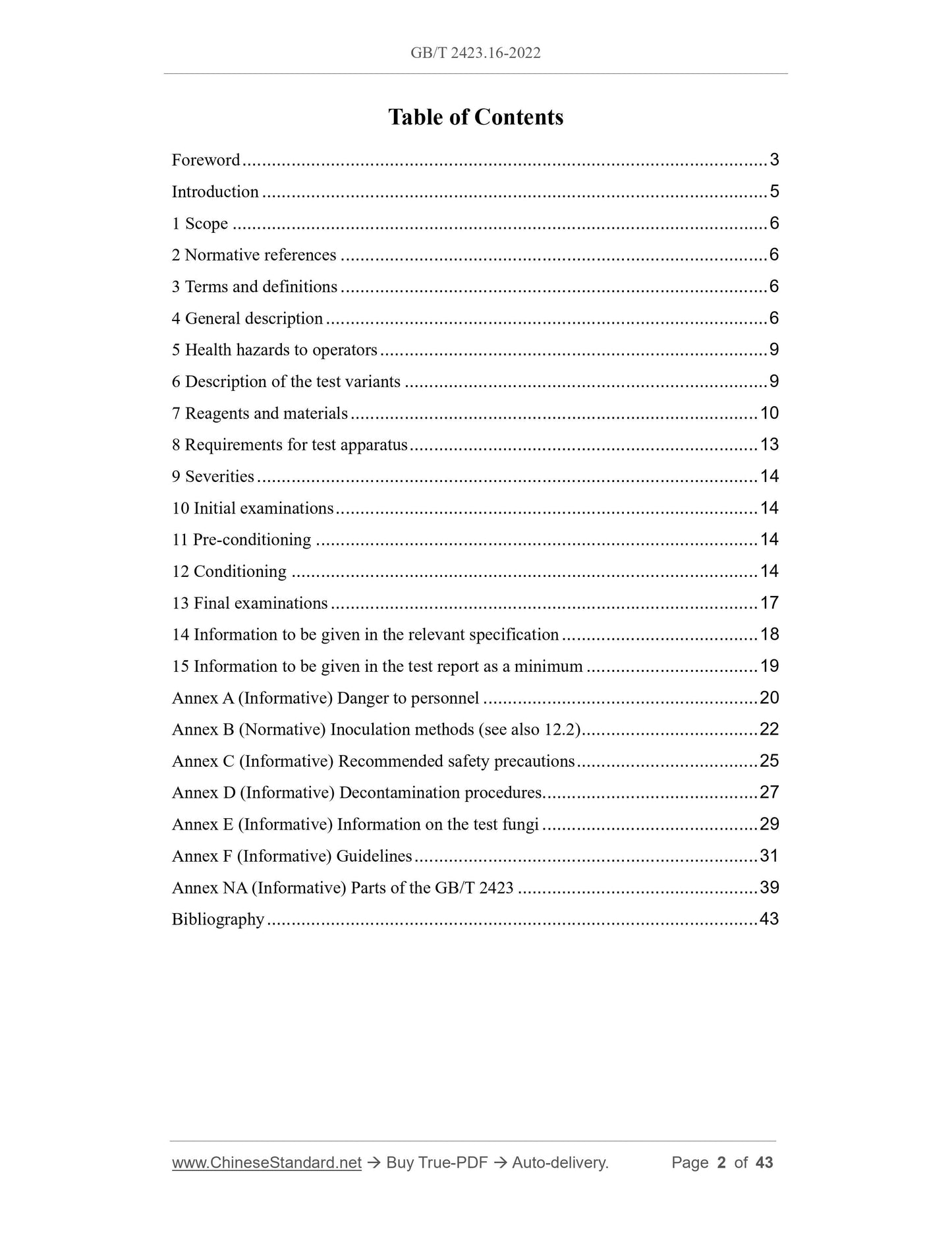 GB/T 2423.16-2022 Page 2