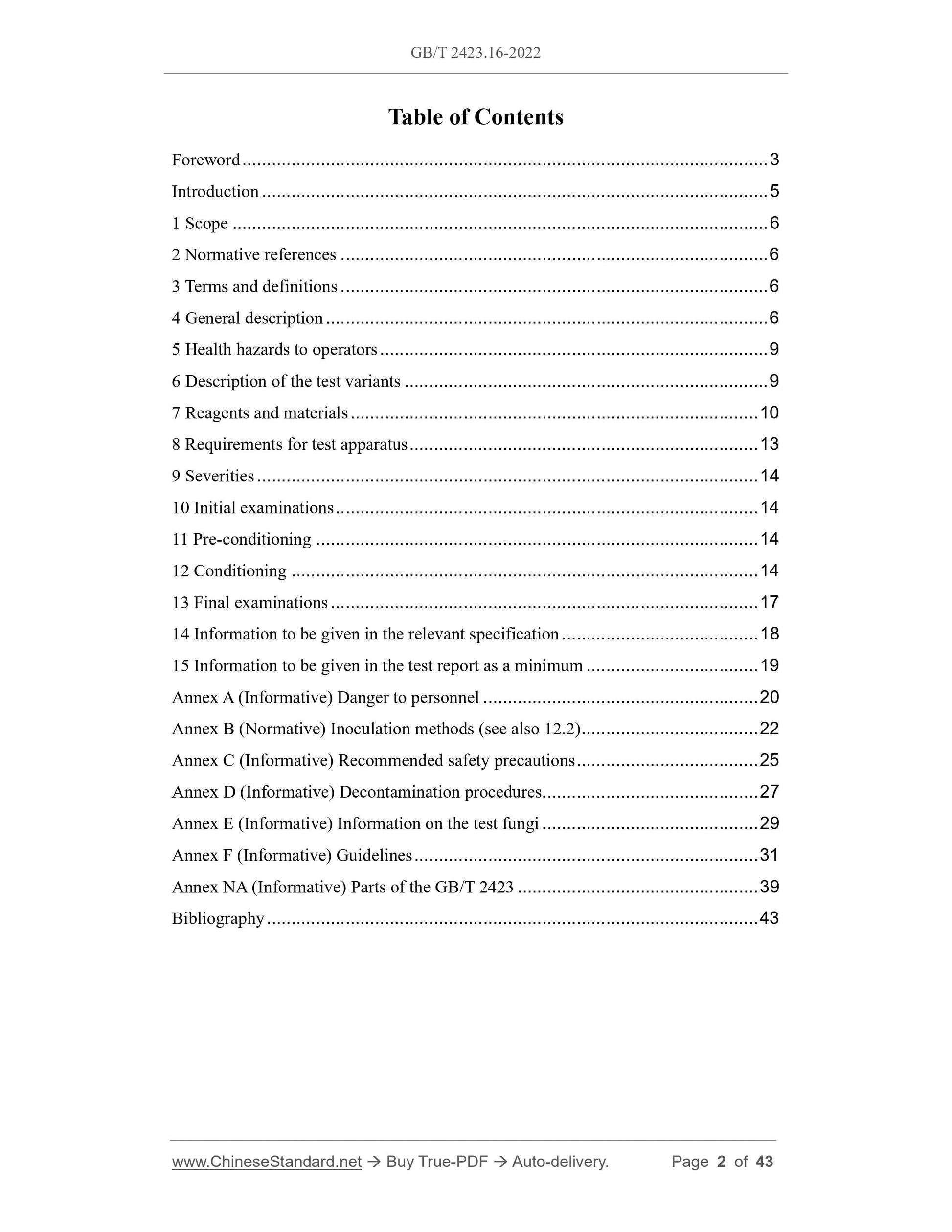 GB/T 2423.16-2022 Page 2