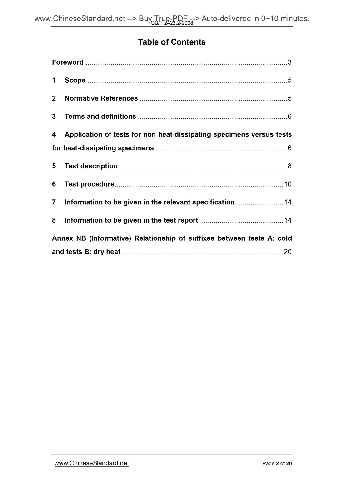GB/T 2423.2-2008 Page 2