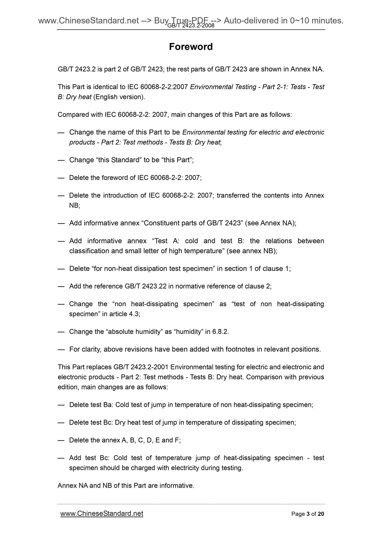 GB/T 2423.2-2008 Page 3